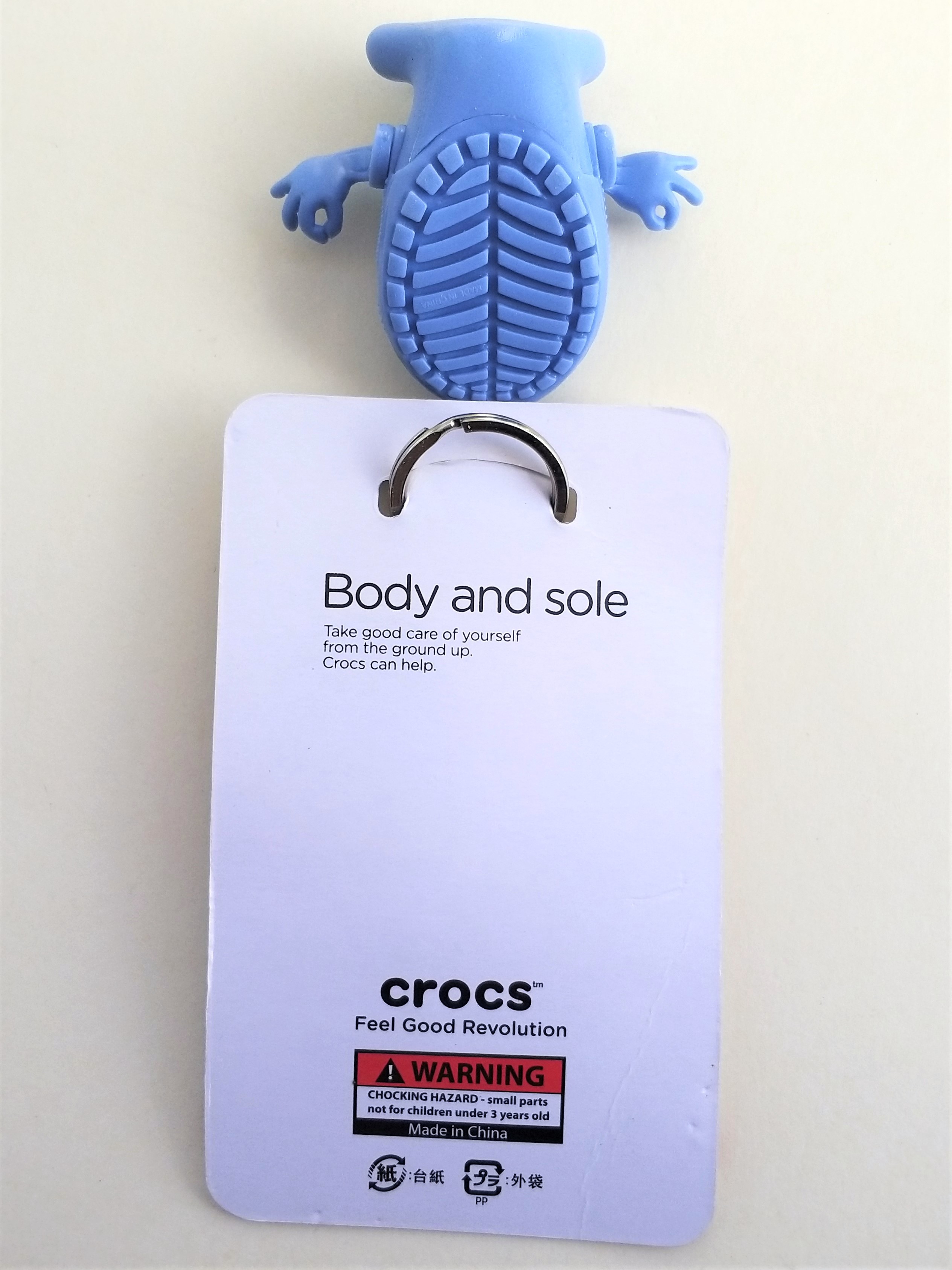 CROCS Croslite Guy Figure Keychain (Body And Sole) 2.5" Key Ring