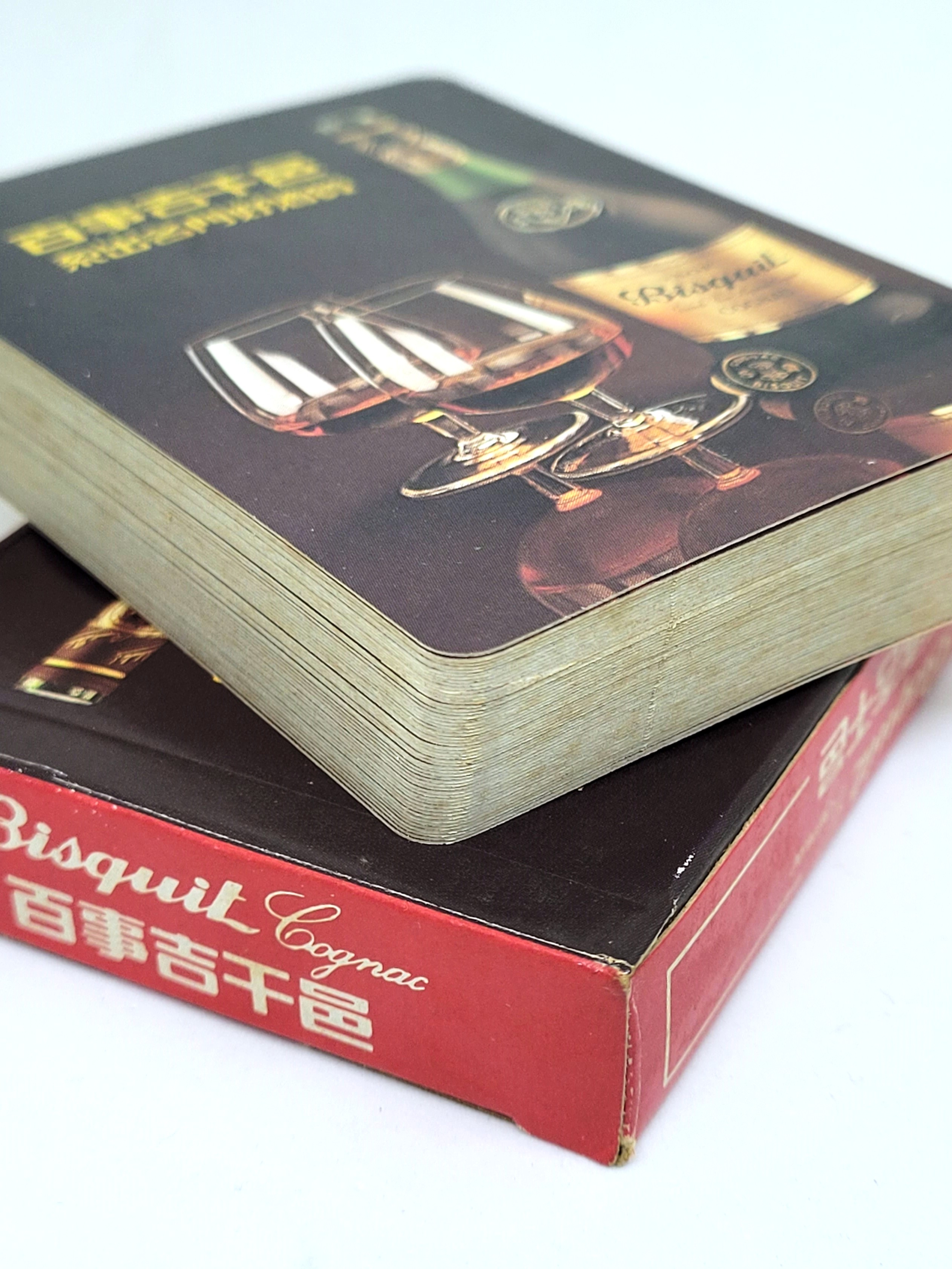 Bisquit VSOP Cognac Playing Cards - 1980s Hong Kong Edition