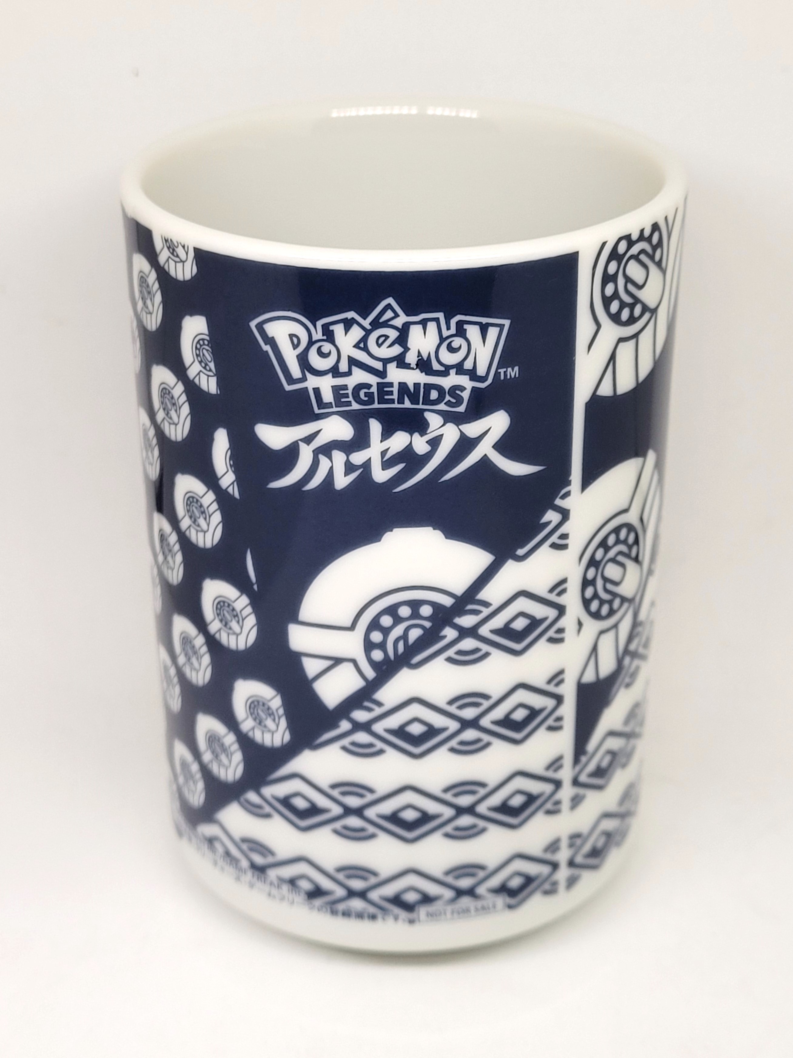 Pokemon Legends Arceus Yunomi Japanese Style Teacup - 2022 Switch Not For Sale