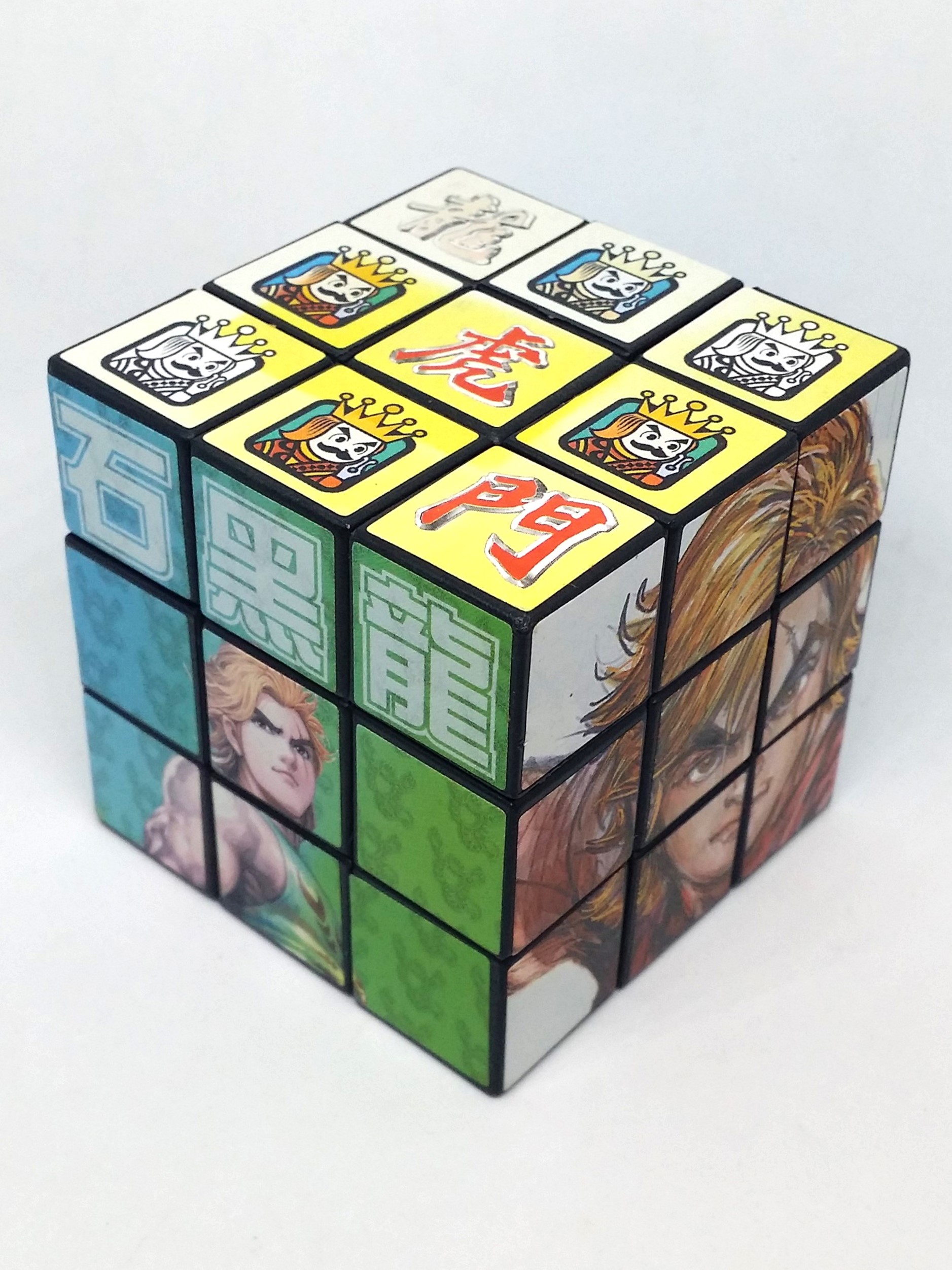 Dragon Tiger Gate (Oriental Heroes) 3x3 Magic Cube Set Of 3 - Hong Kong Comics