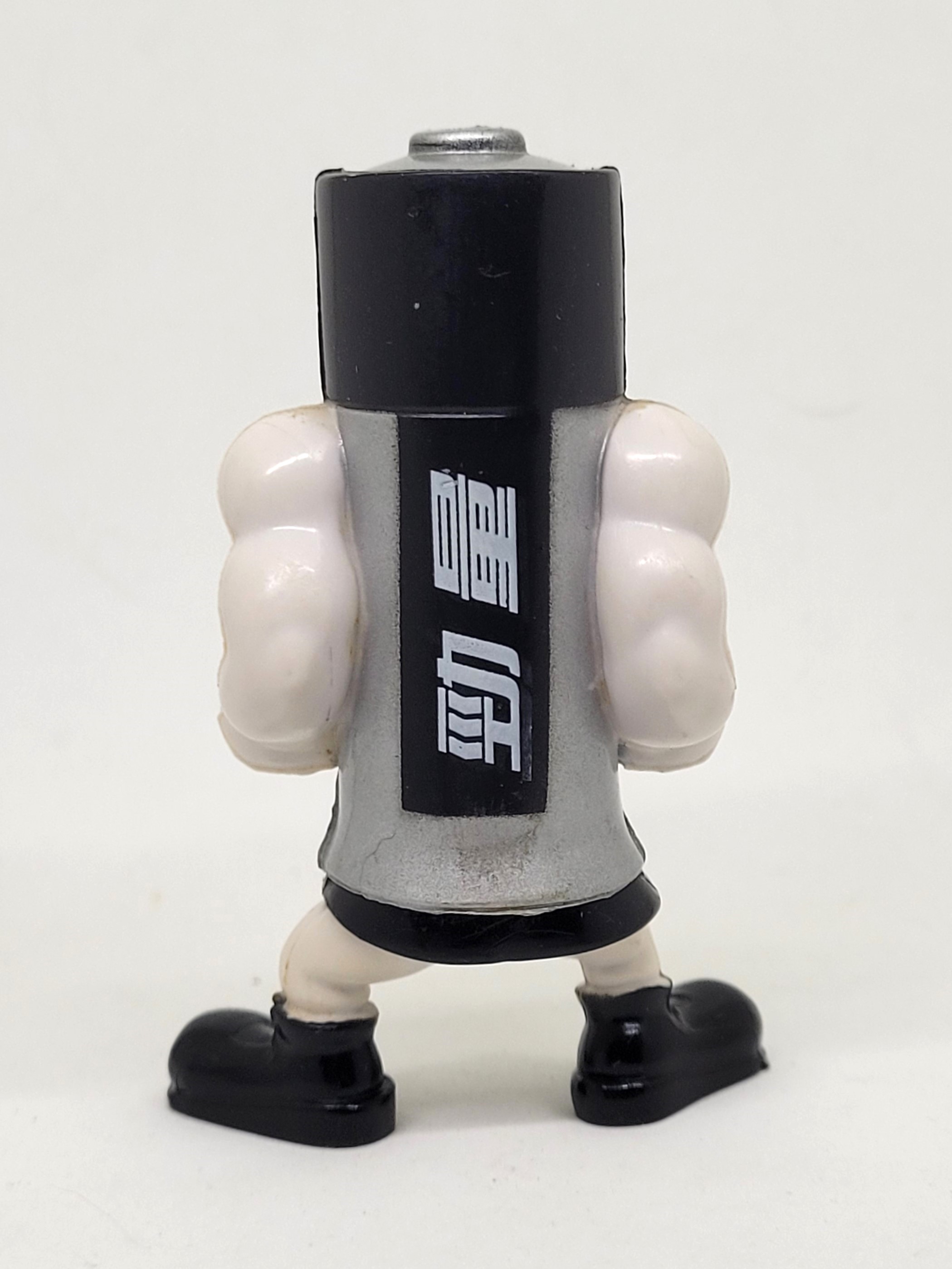 Energizer Battery Mascot Multi-Bit Screwdriver - 2010s Mr. Energizer Figure