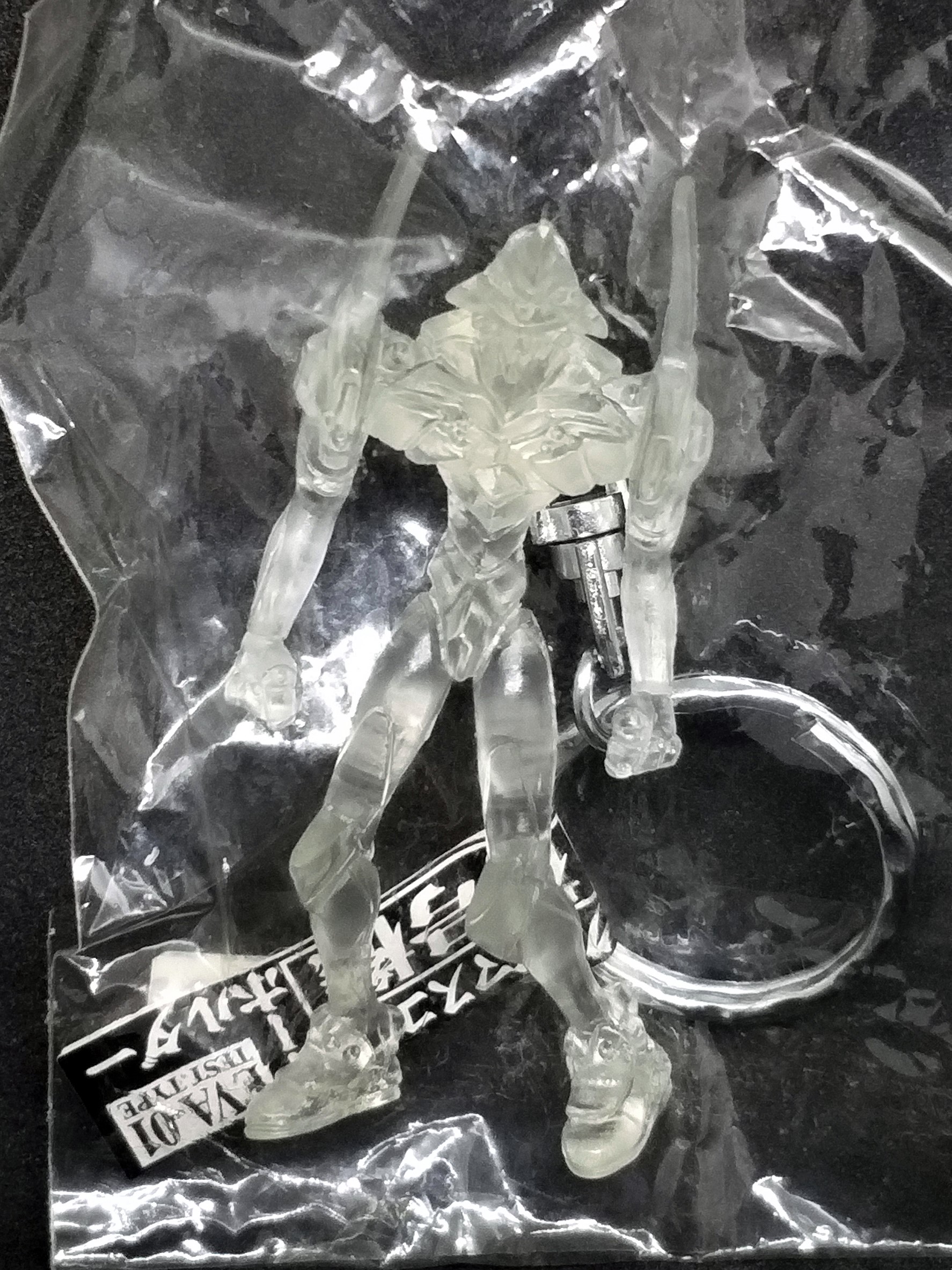 Neon Genesis Evangelion EVA-01 Test Type Clear Soft PVC Figure Keychain - 90s SEGA Gainax Project Eva