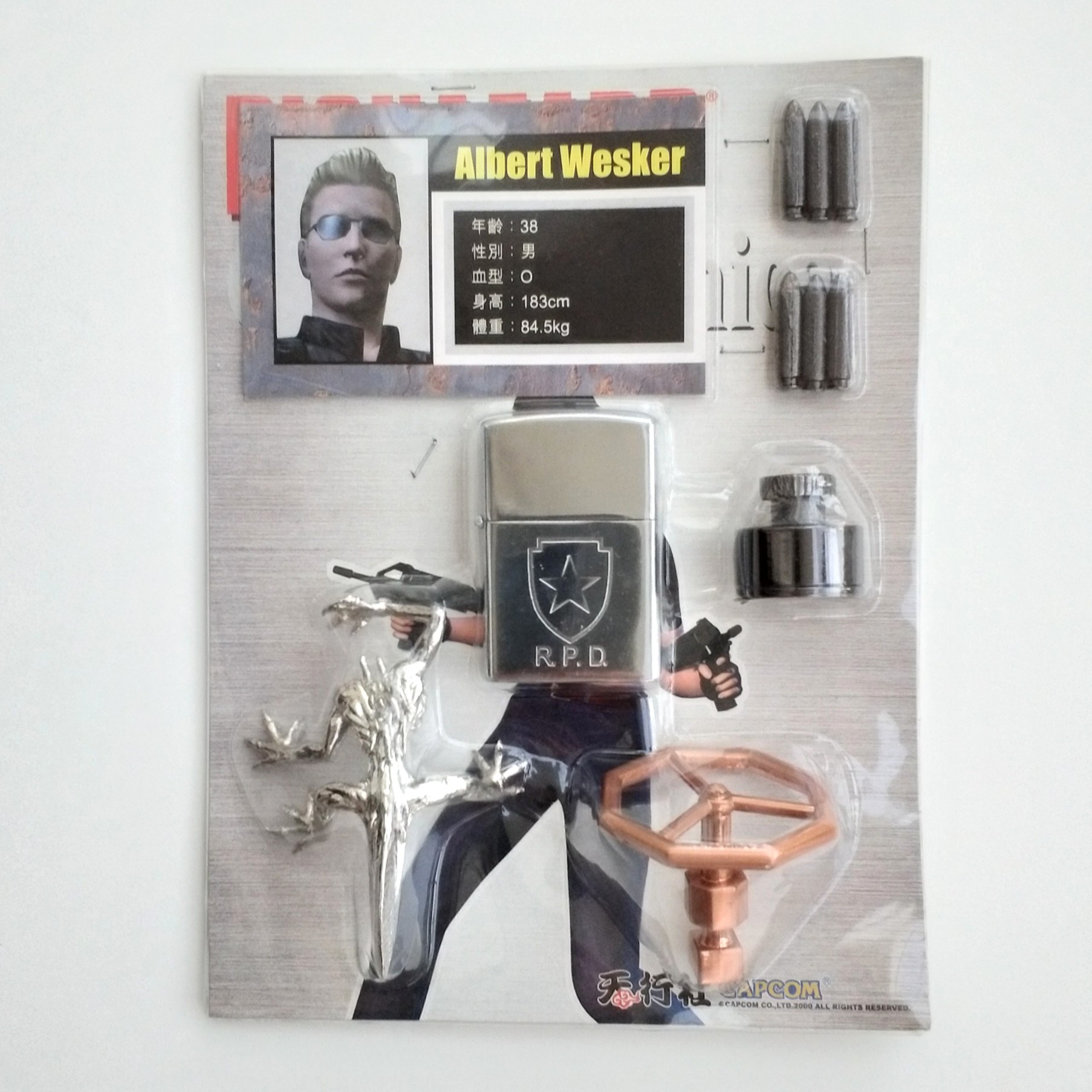 BIOHAZARD Code: Veronica Albinoid Toy Set - 2000 Capcom Resident Evil HK Comics