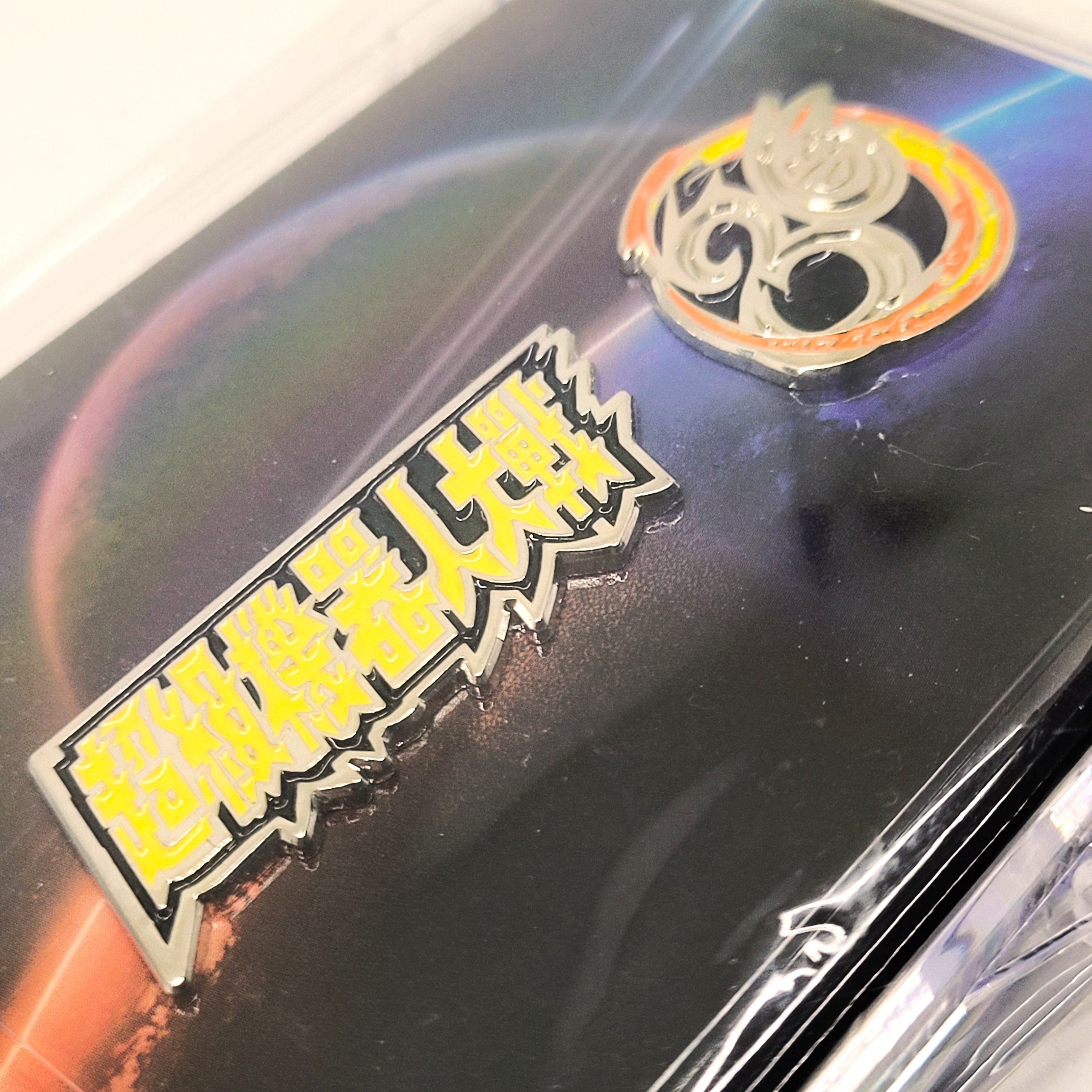 Super Robot Wars 30 Pin Badge Set (2-Pack) - 2021 Nintendo Switch NFS