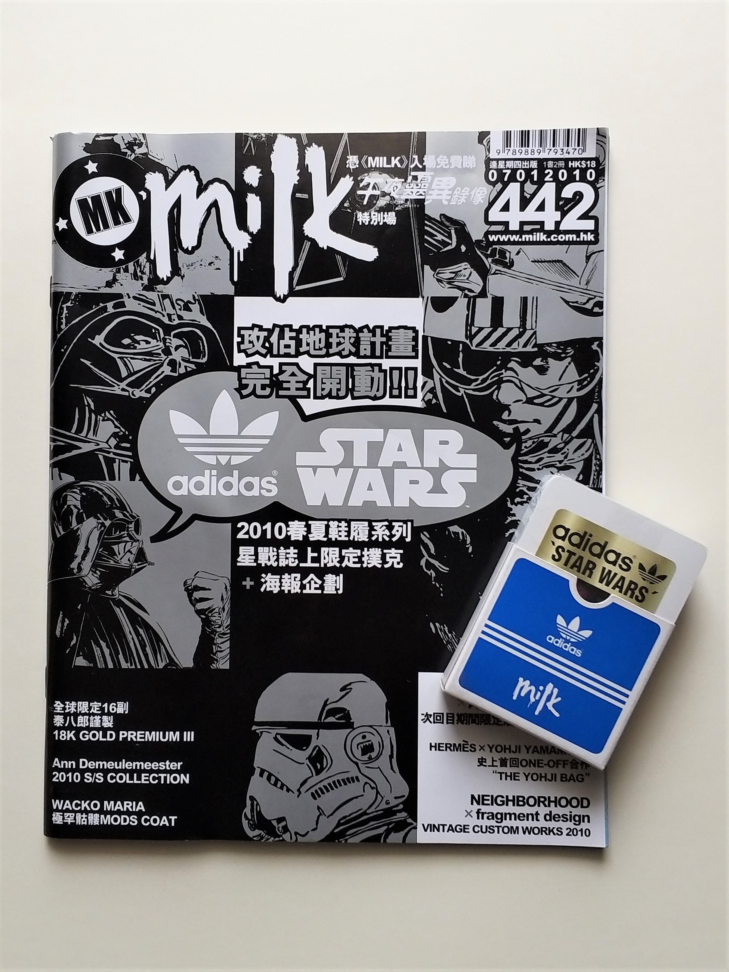 Adidas X Star Wars Stormtrooper Playing Cards - 2010 Milk Magazine Appendix