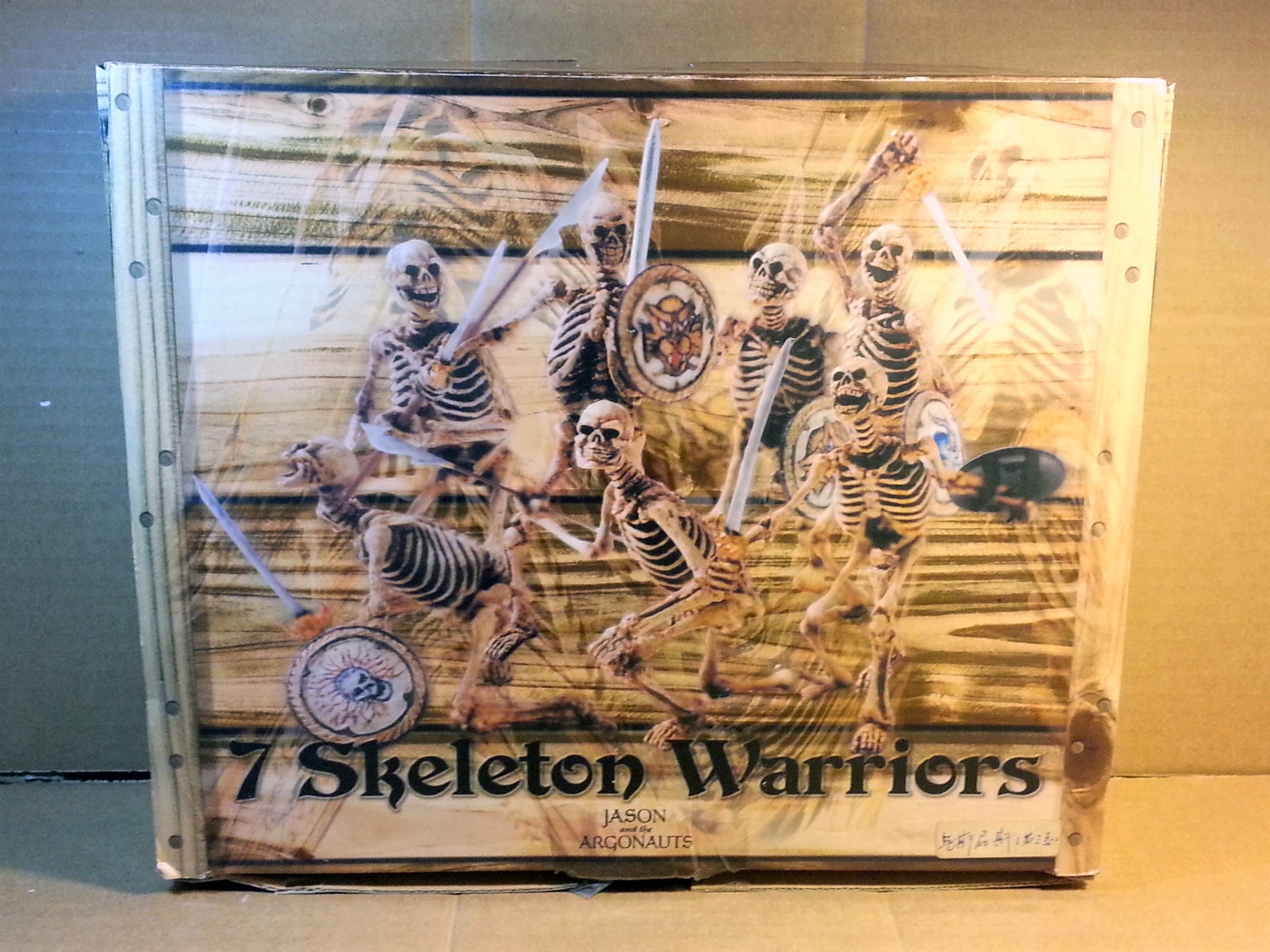 Jason and the Argonauts 7 Skeleton Warriors Figure Set Of 7 - 2000 X-PLUS Ray Harryhausen