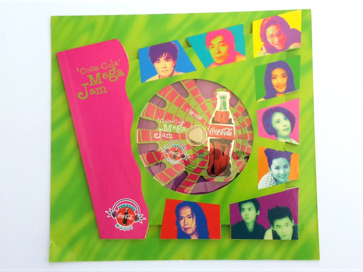 Coca Cola Shaped CD "Coca-Cola Mega Jam" - 1997 Hong Kong Edition