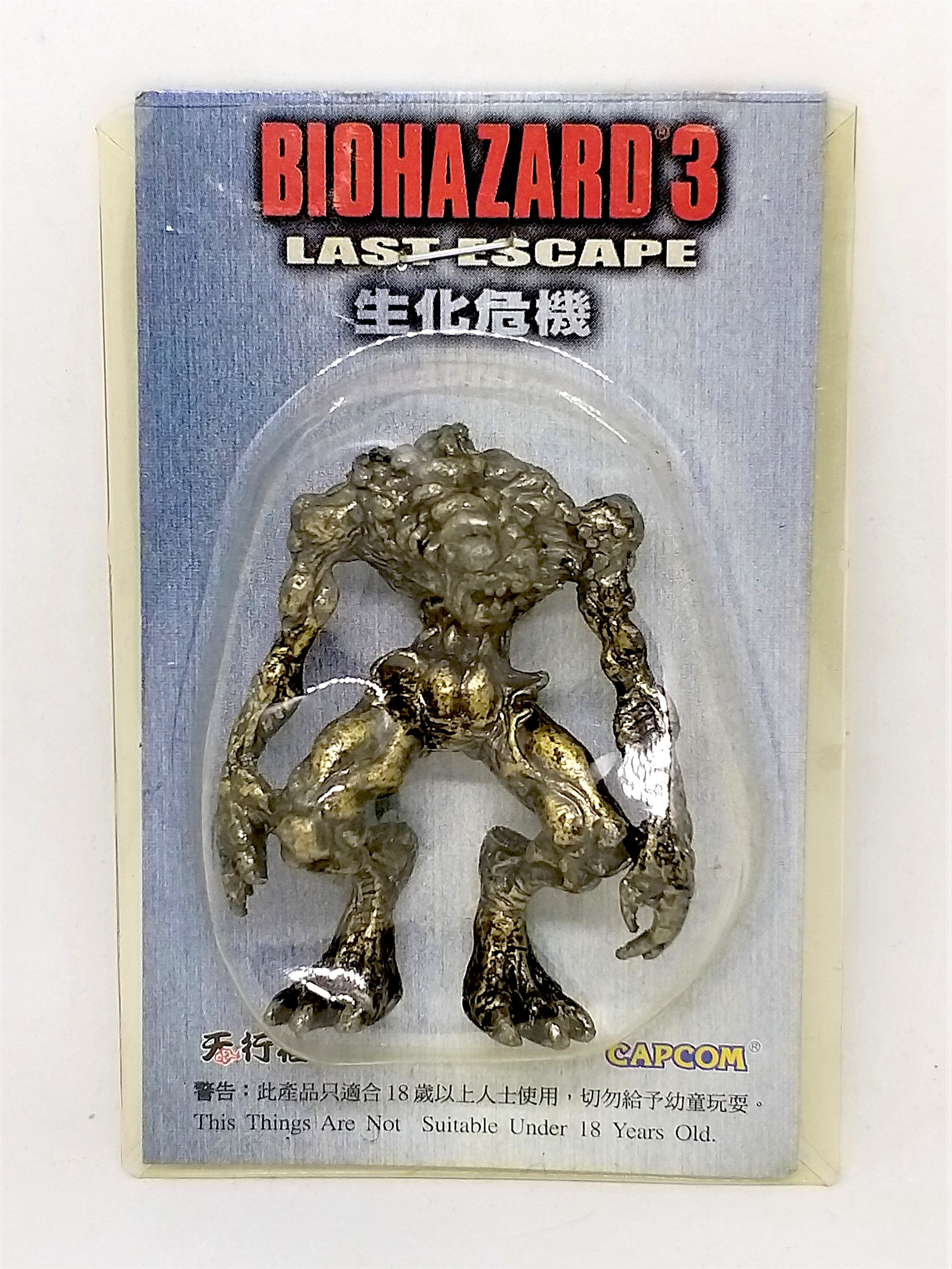 BIOHAZARD 3 Hunter β Metal Figures (Bronze / Copper) - 1999 Capcom Resident Evil Hong Kong Comics