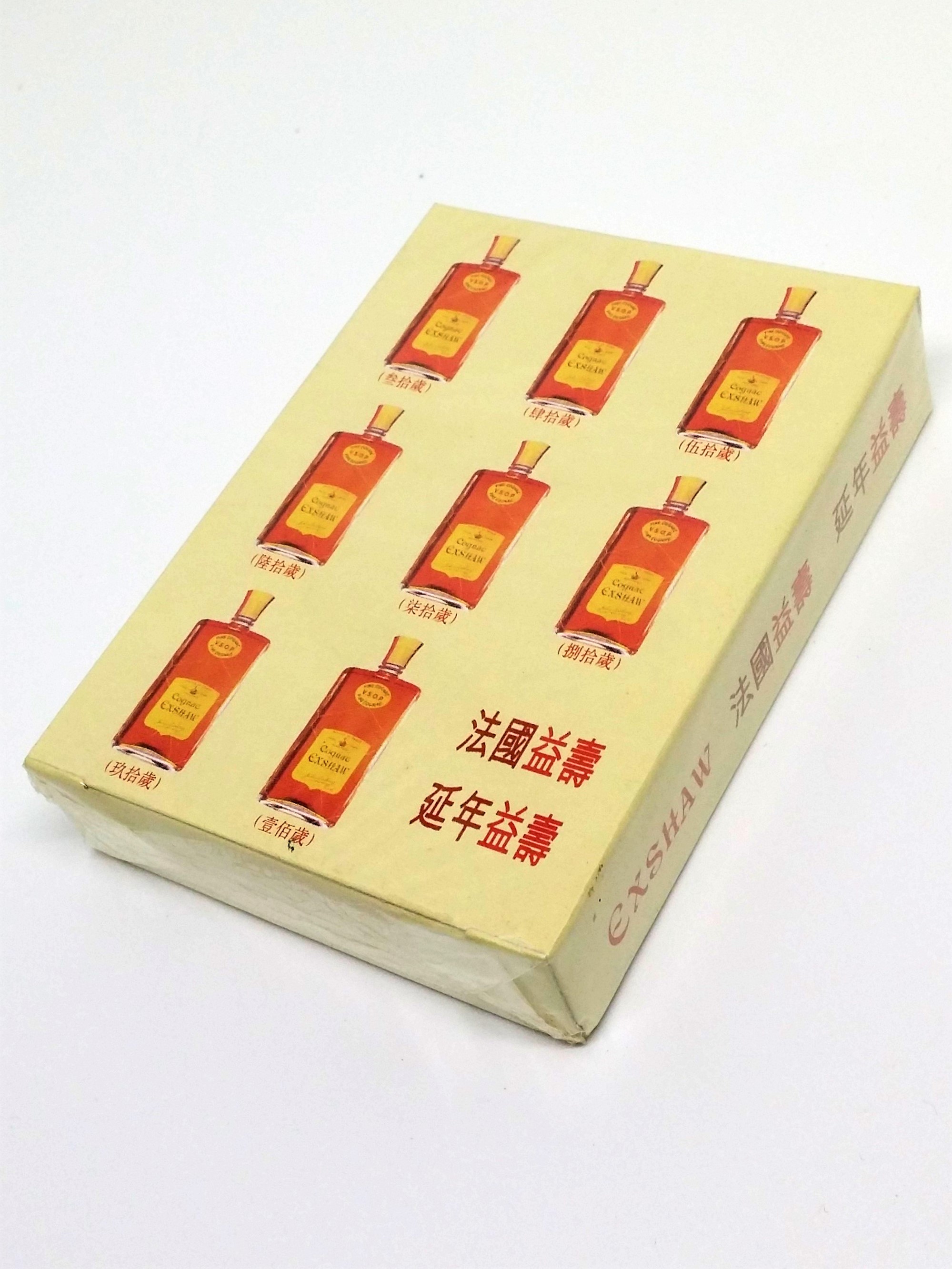 John EXSHAW Cognac Playing Cards (Bottles) - 1970s Hong Kong Edition Factory Sealed