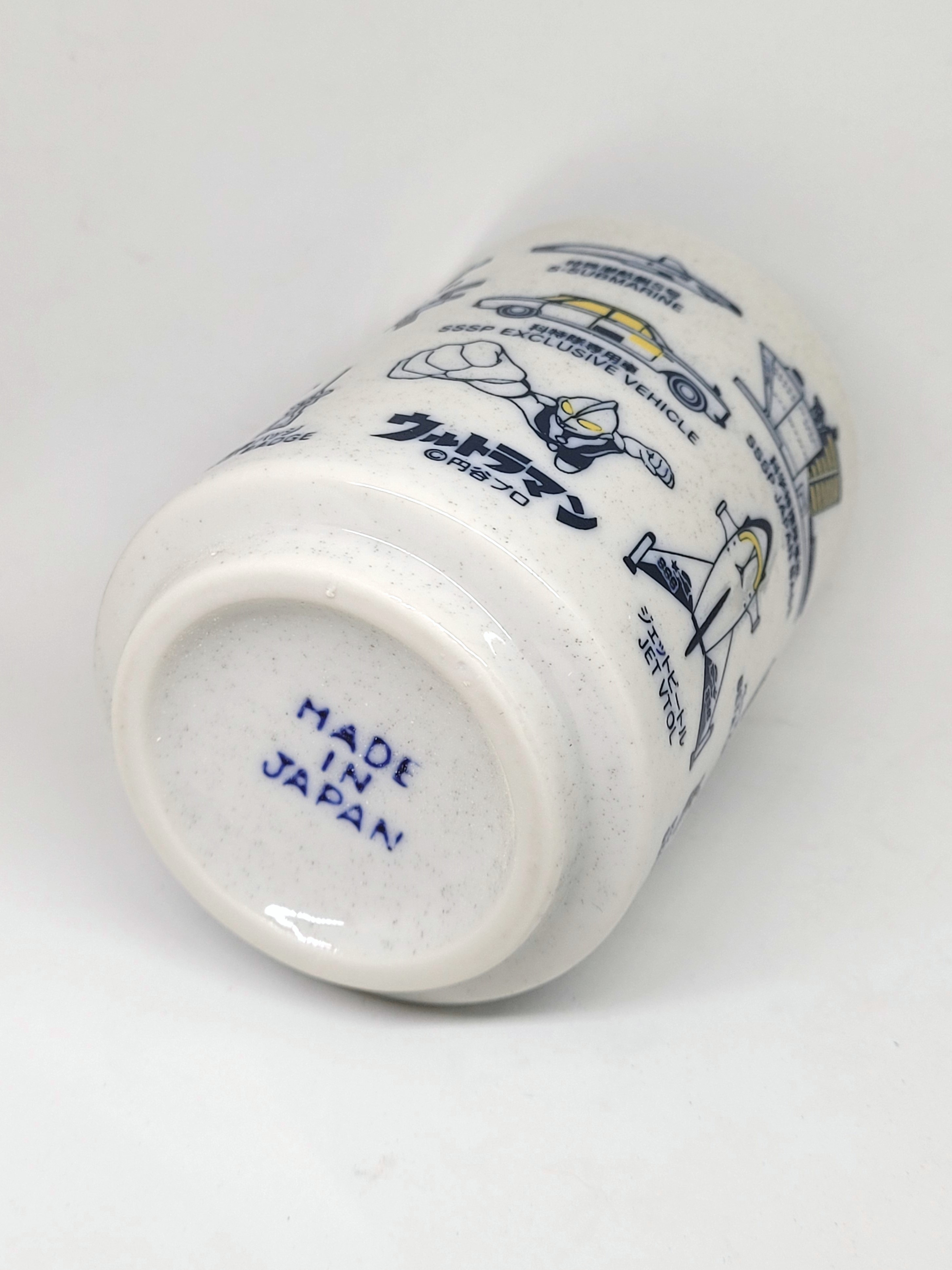 Ultraman Yunomi Japanese Teacup - SHOT M78 Ultraman Studio Japanese Anime NIB