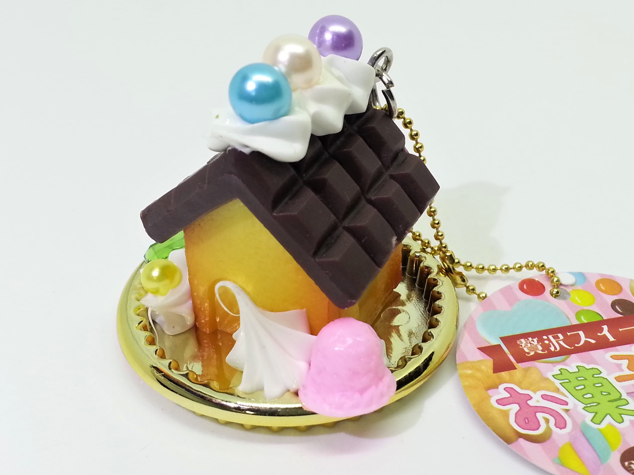 AMUSE Luxury Sweets Candy House Bag Charm / Keychain - 2000s From Japan