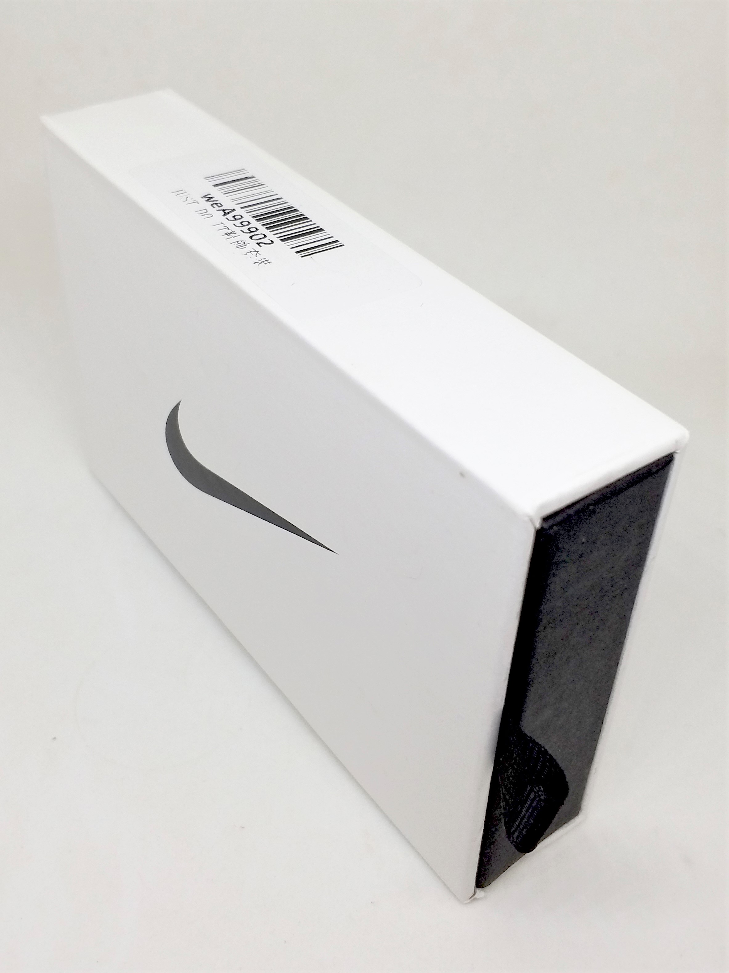 NIKE JUST DO IT Shoelaces w/ Lace Locks Charms Set - 2021 New In Box