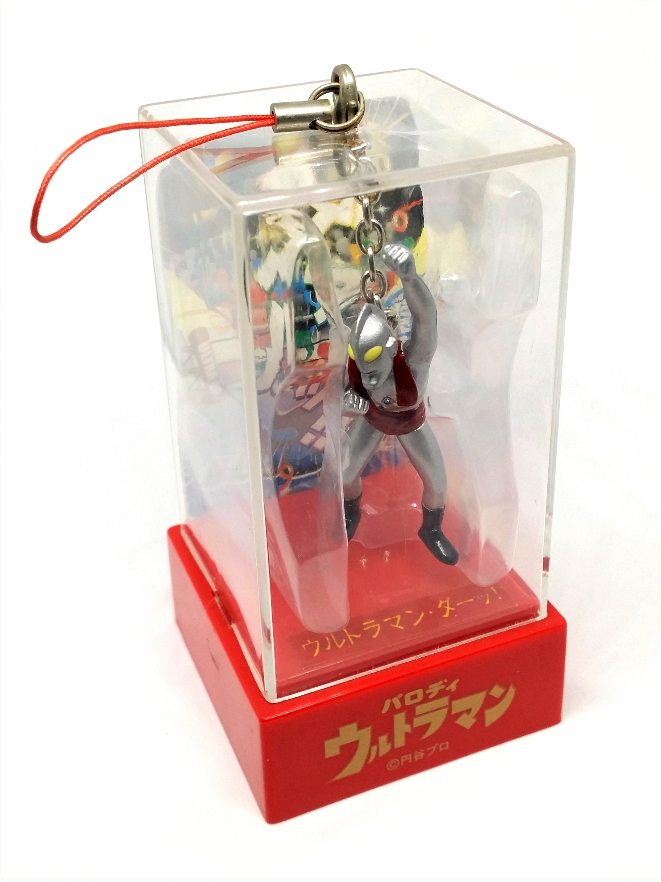  Ultraman Parody Figure (Wrestler) Bag Charm / Keychain With Case - 2000s Tsuburaya