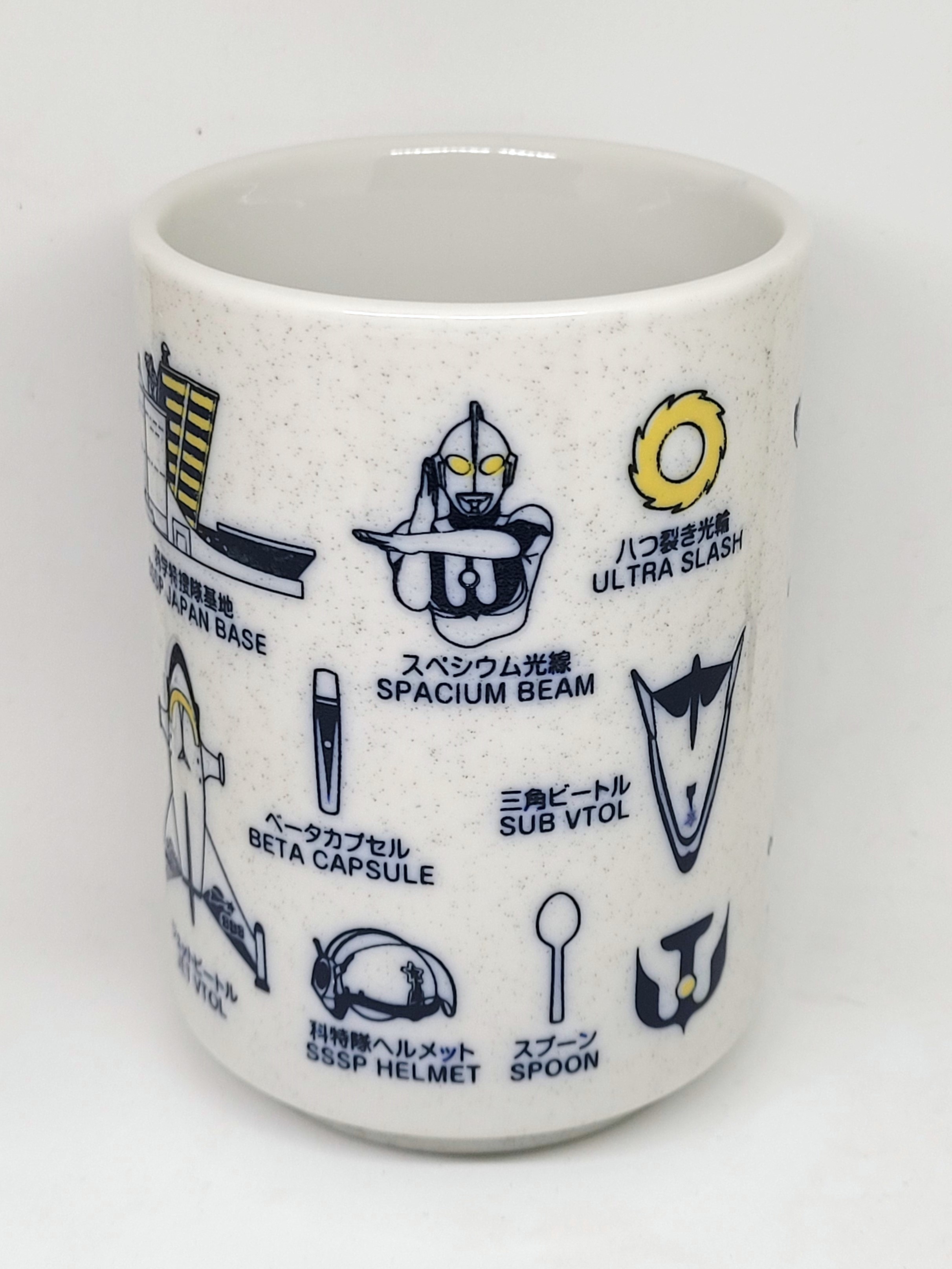 Ultraman Yunomi Japanese Teacup - SHOT M78 Ultraman Studio Japanese Anime NIB