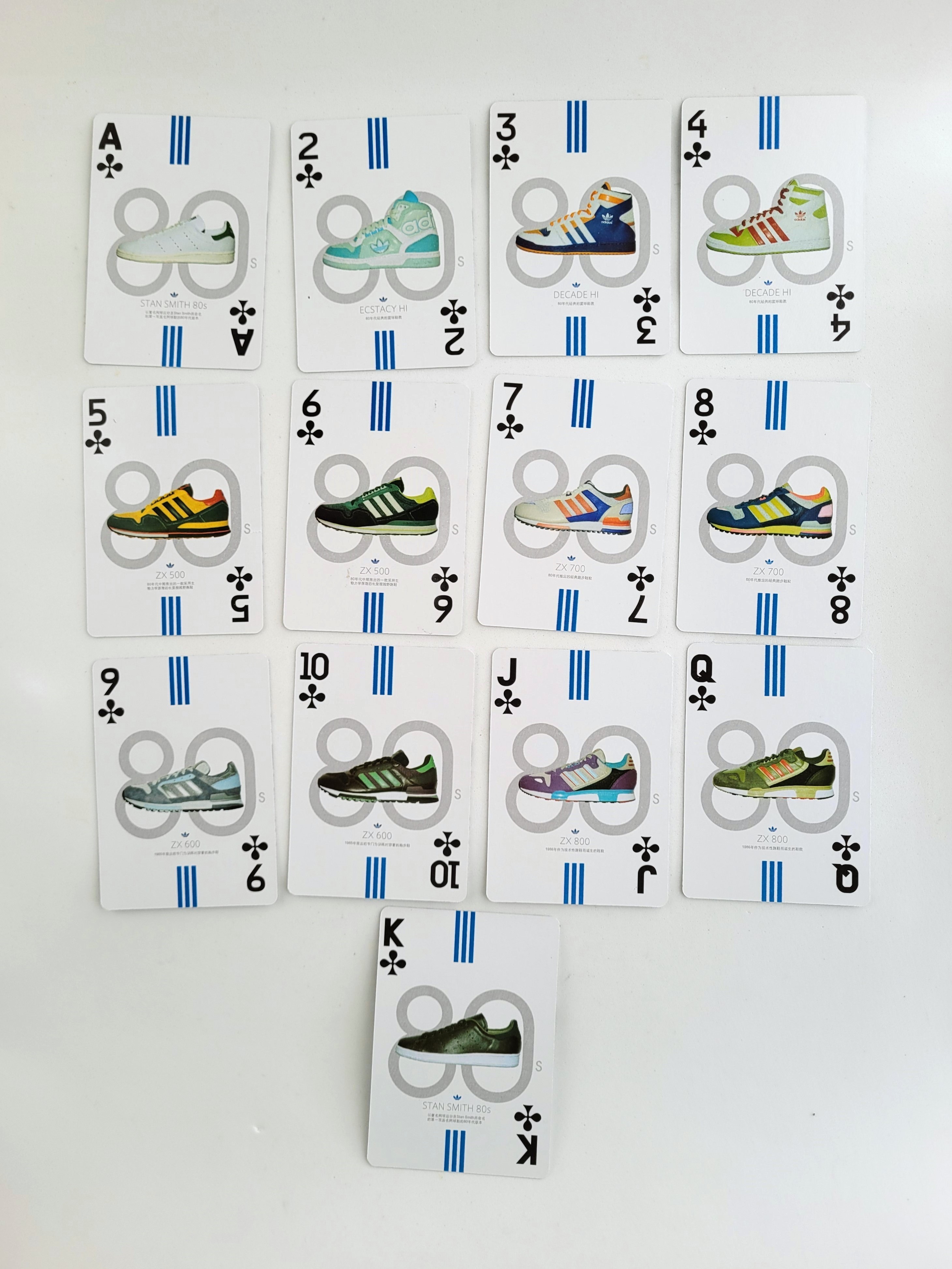 Adidas 60th Anniversary Playing Cards - 2009 Adidas Originals