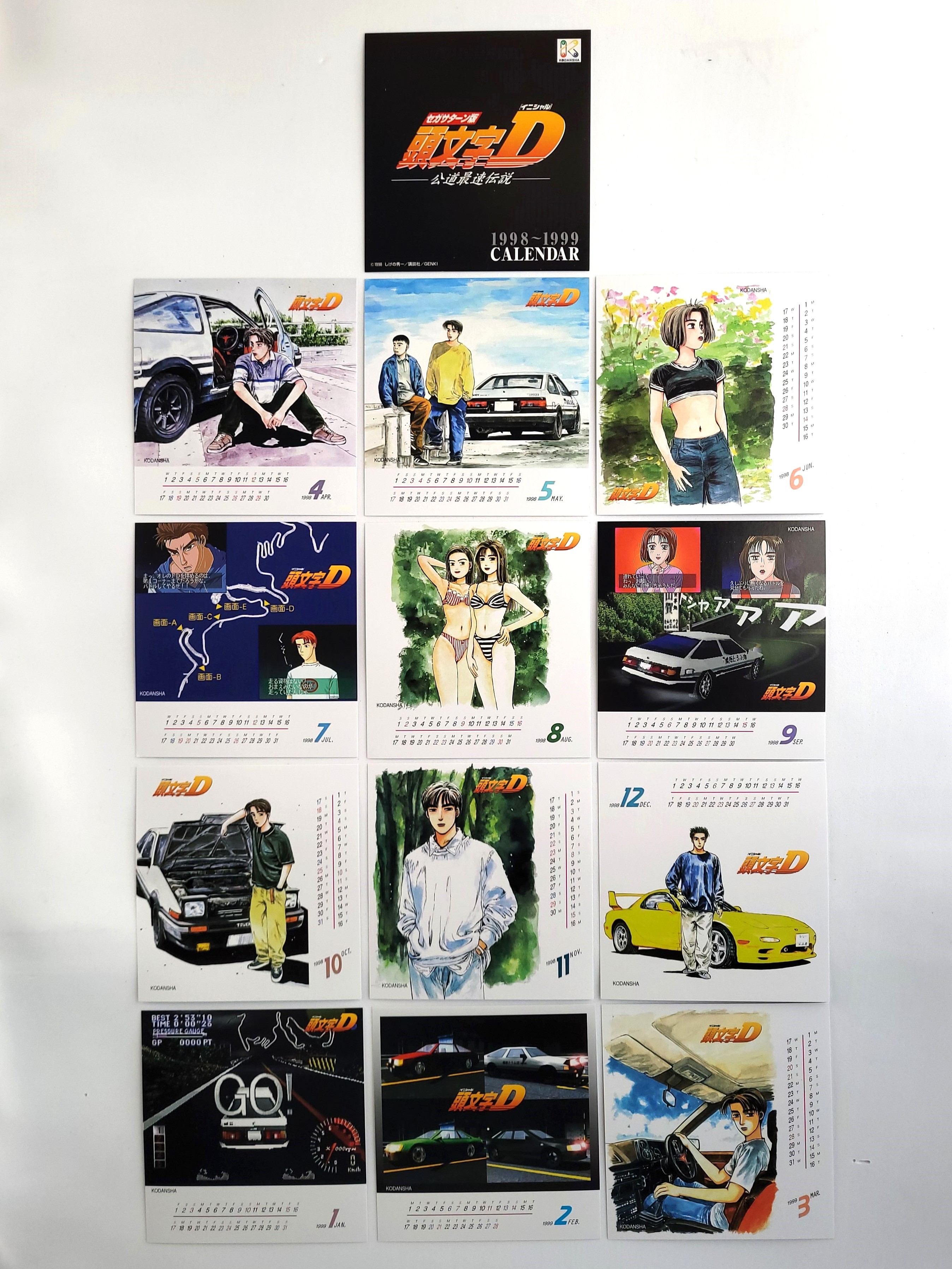 Initial D: Fastest Public Road Legend 98~99 Desk Calendar Cards - 1998 Kodansha GENKI