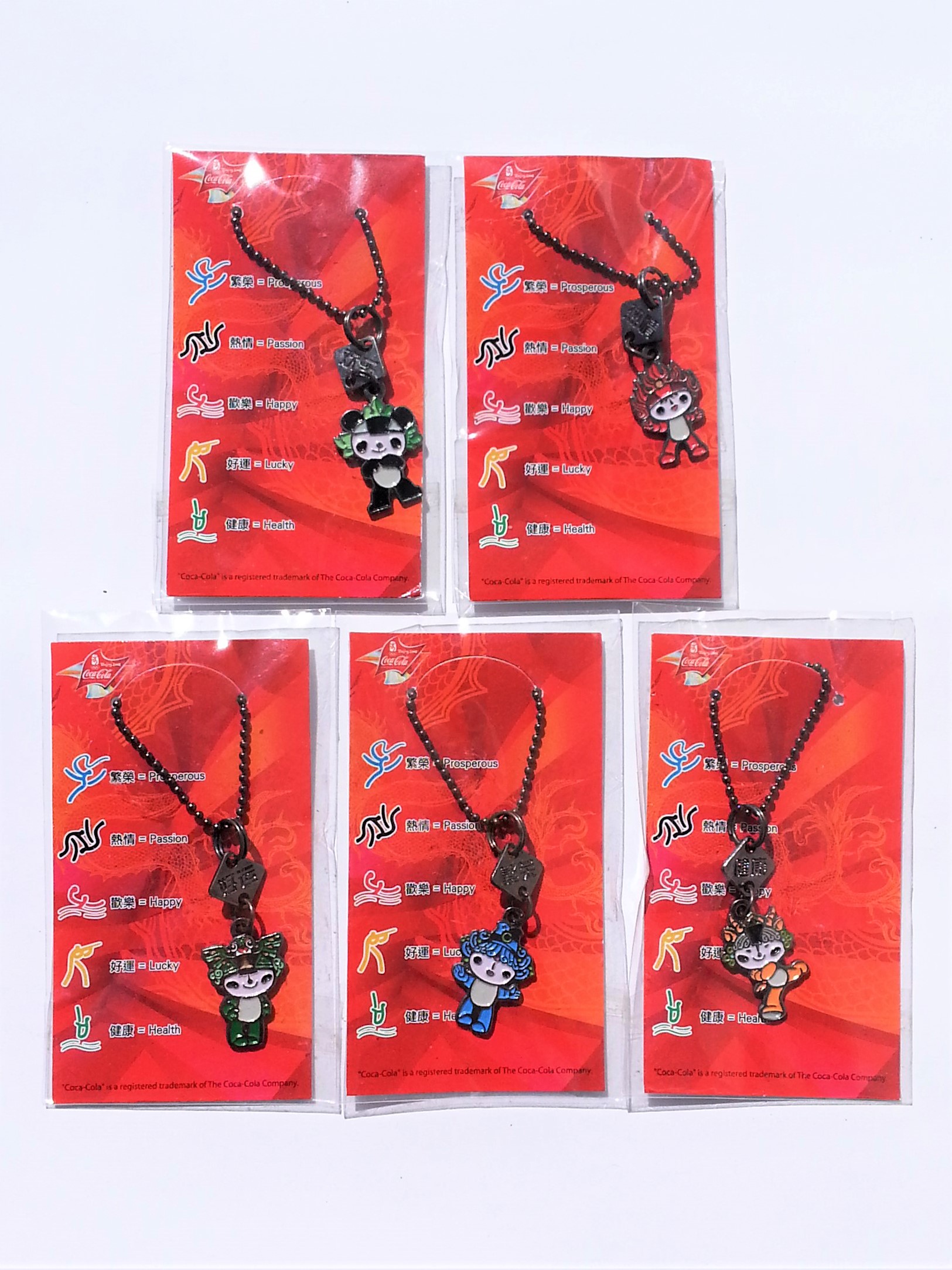 Coca Cola 2008 Beijing Olympic Games Mascots Phone Charm Strap Set Of 5