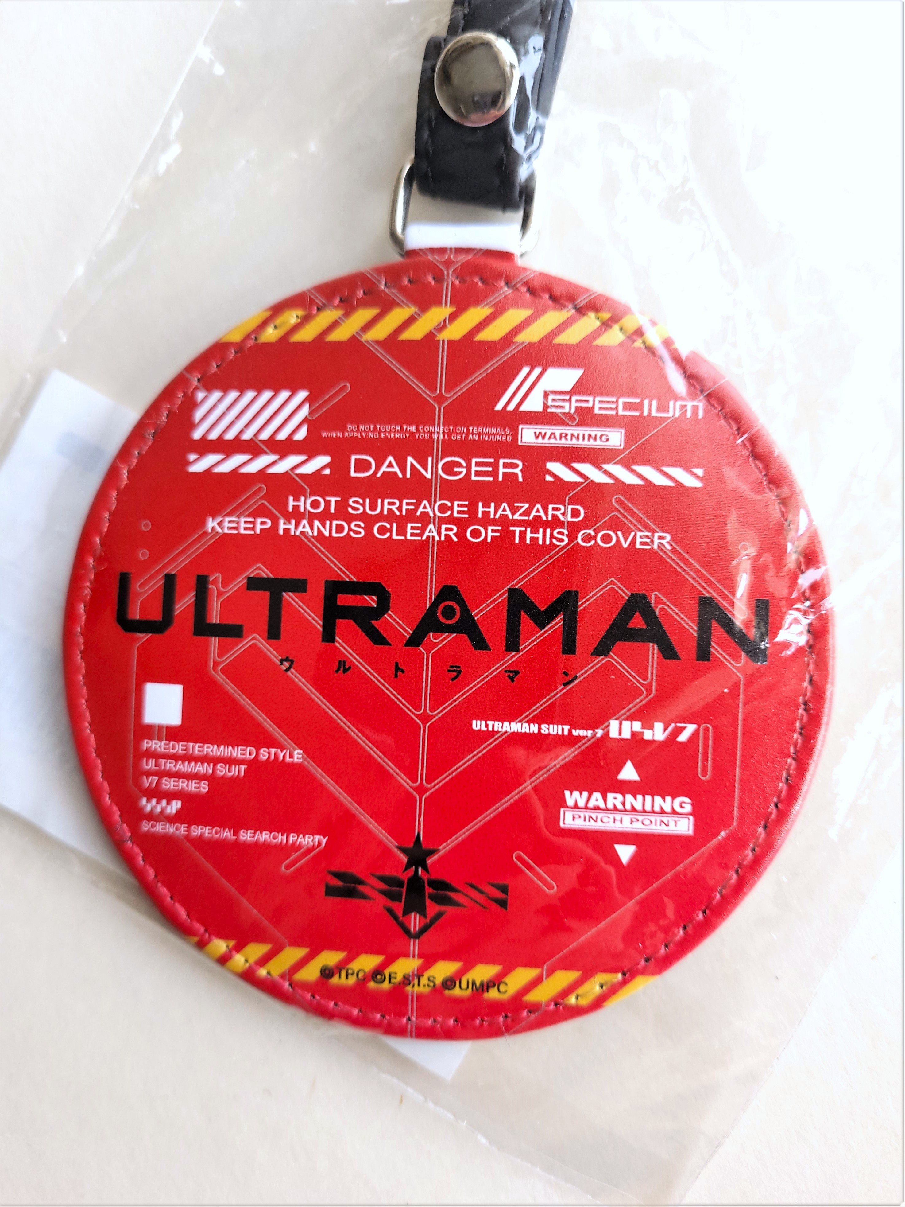 ULTRAMAN x Ghost in the Shell: SAC 2045 Luggage Tag - 2020 Tsuburaya