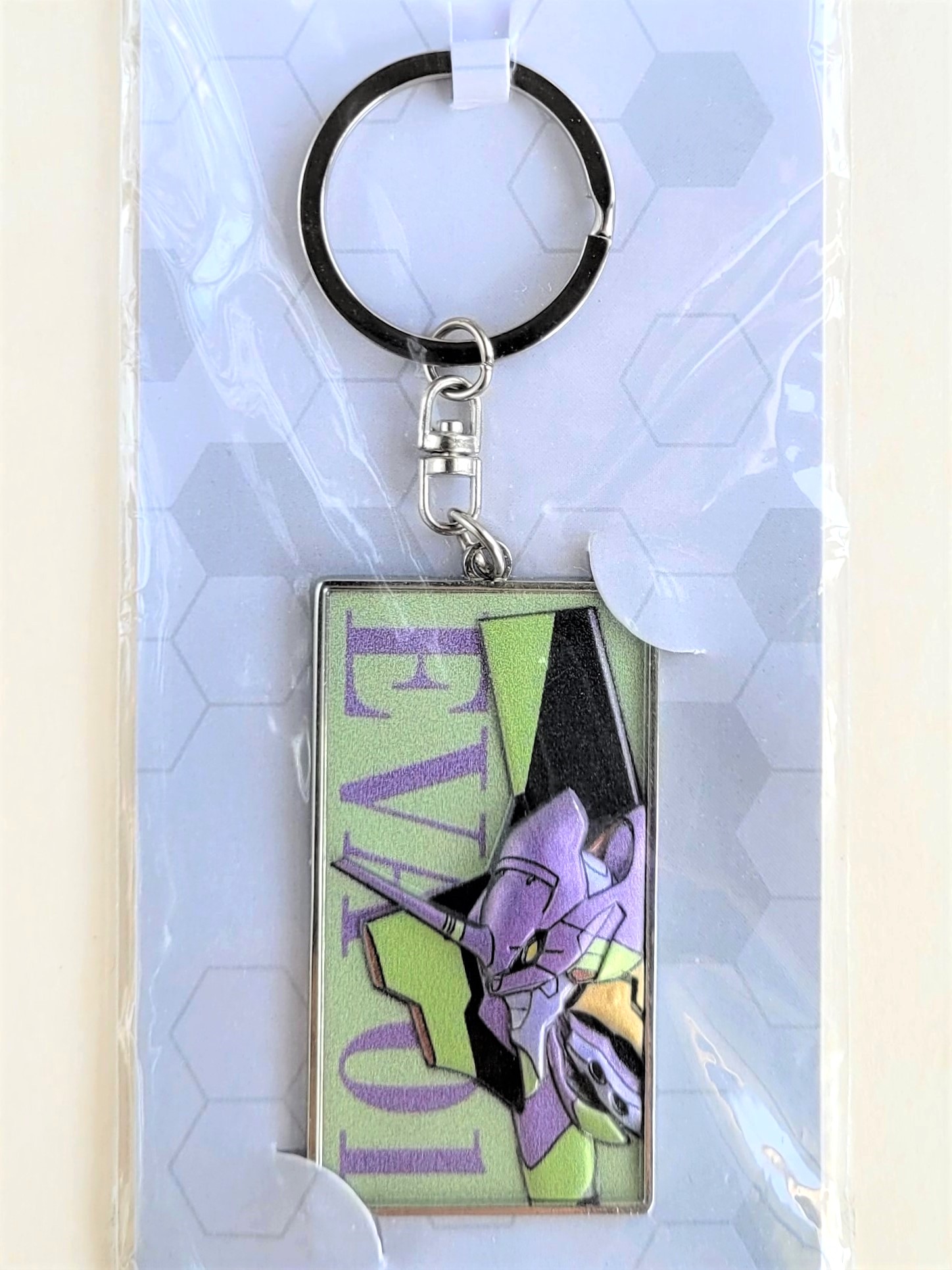 Shin Evangelion Test Type EVA-01 Keychain - 2021 Japan Movie Theater Exclusive Collectibles