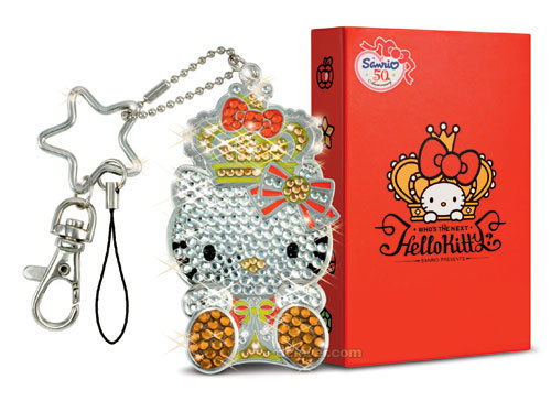 Sony Ericsson x Sanrio 50th Anniversary Hello Kitty Rhinestone Bling Phone Charm Keychain - 2010 Unused
