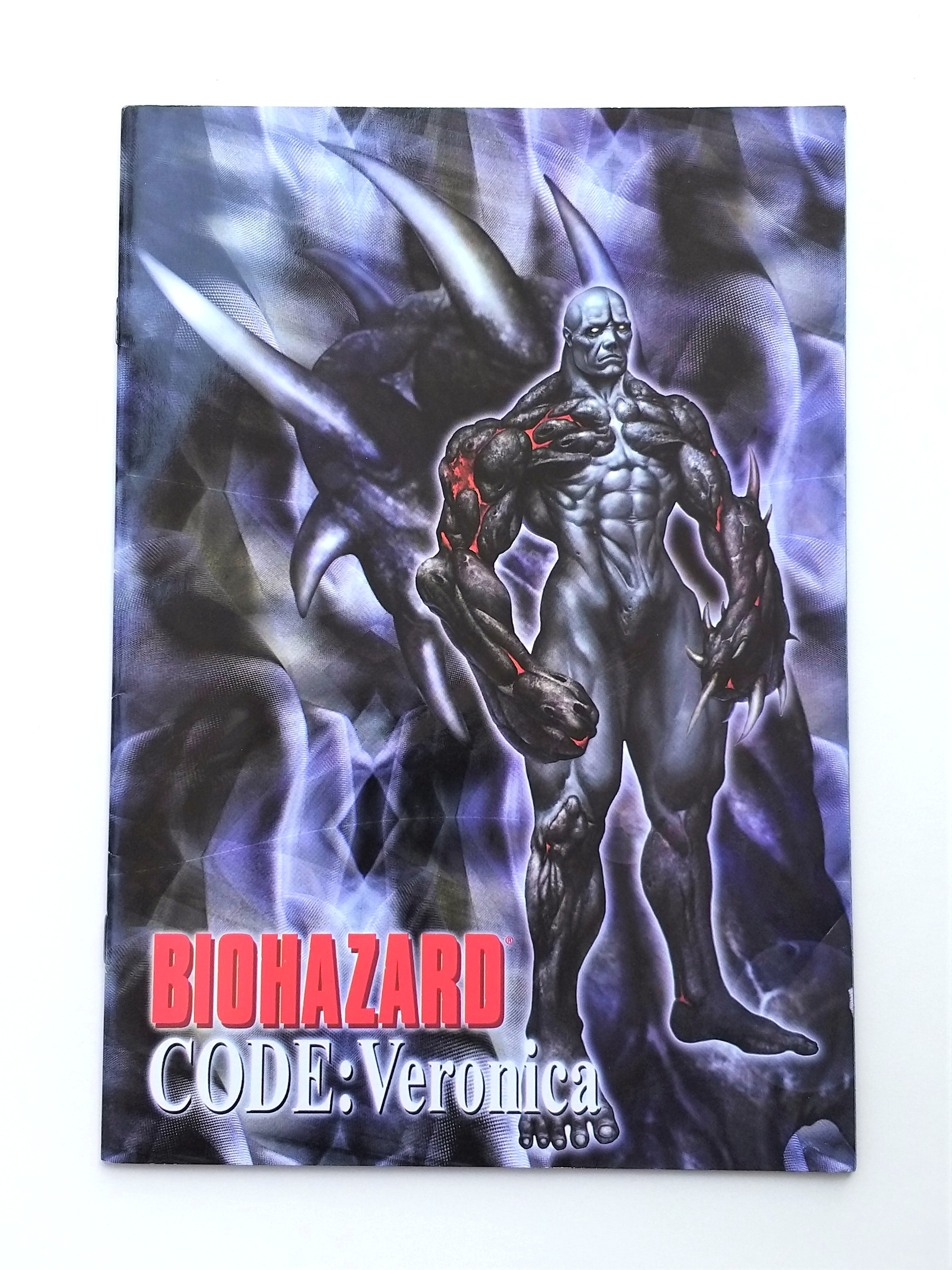 BIOHAZARD CODE: Veronica vol.10 Hong Kong Comics - 2000 Capcom Resident Evil