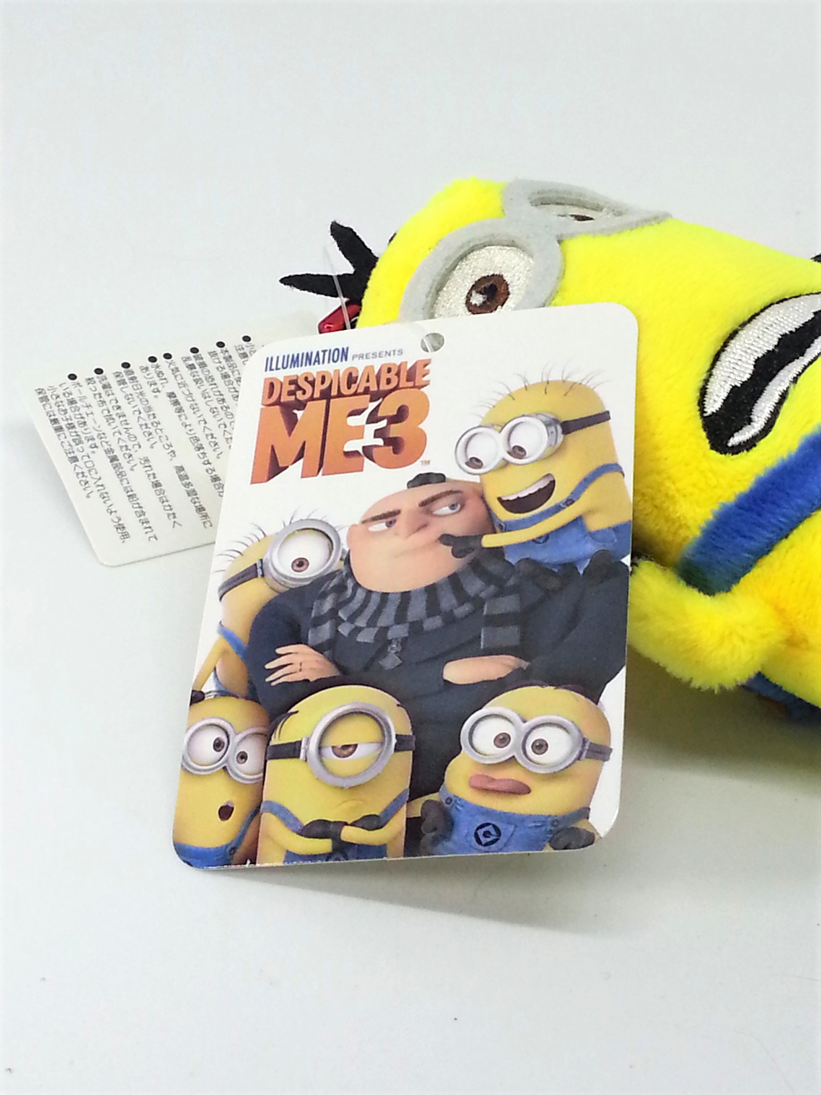 Despicable Me 3 Minion Plush Charm / Keychain - 2017 From Japan