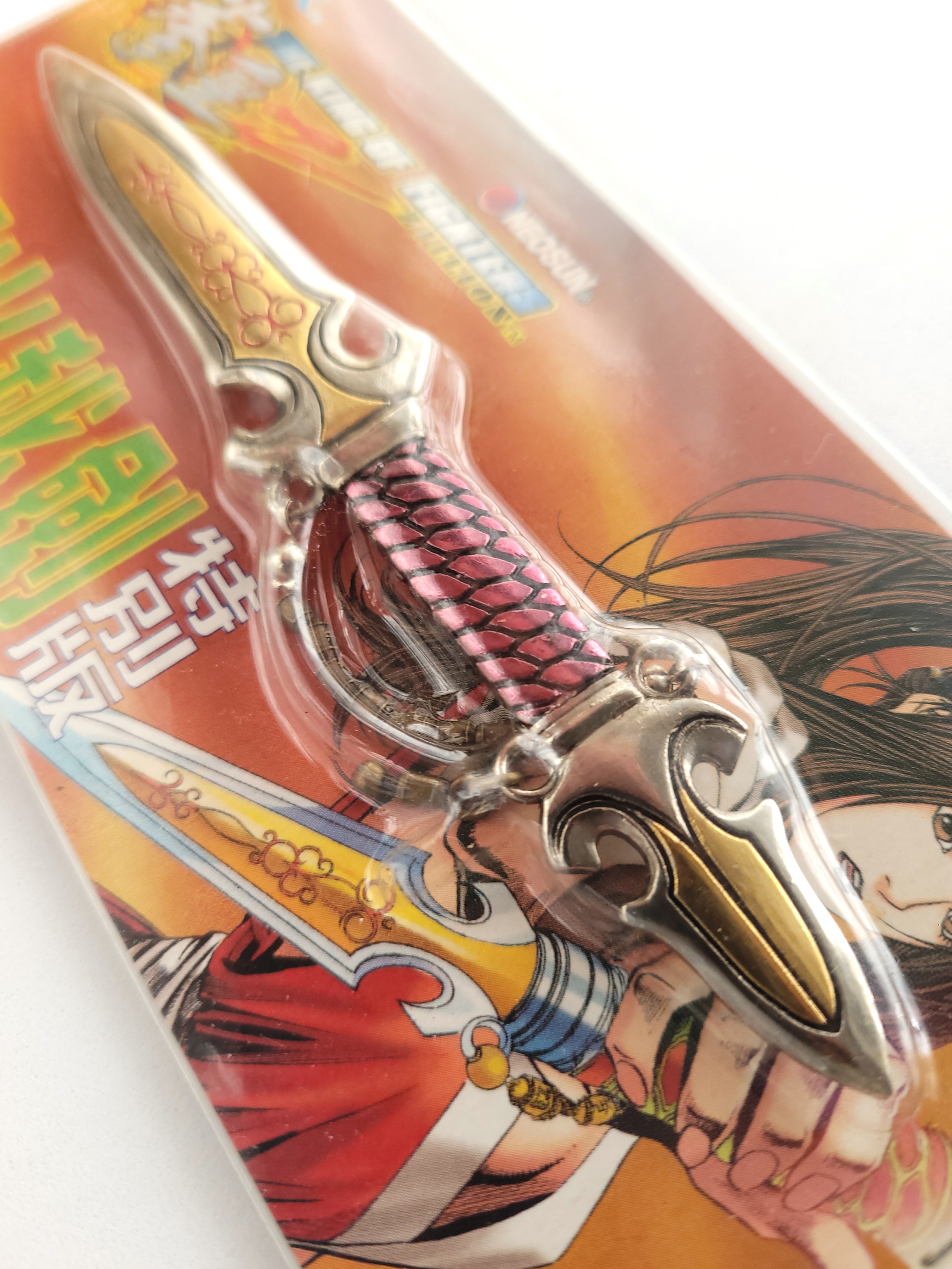  The King Of Fighters Zillion Mai Shiranui's Sword - 2000 SNK KOFZ Hong Kong Comics