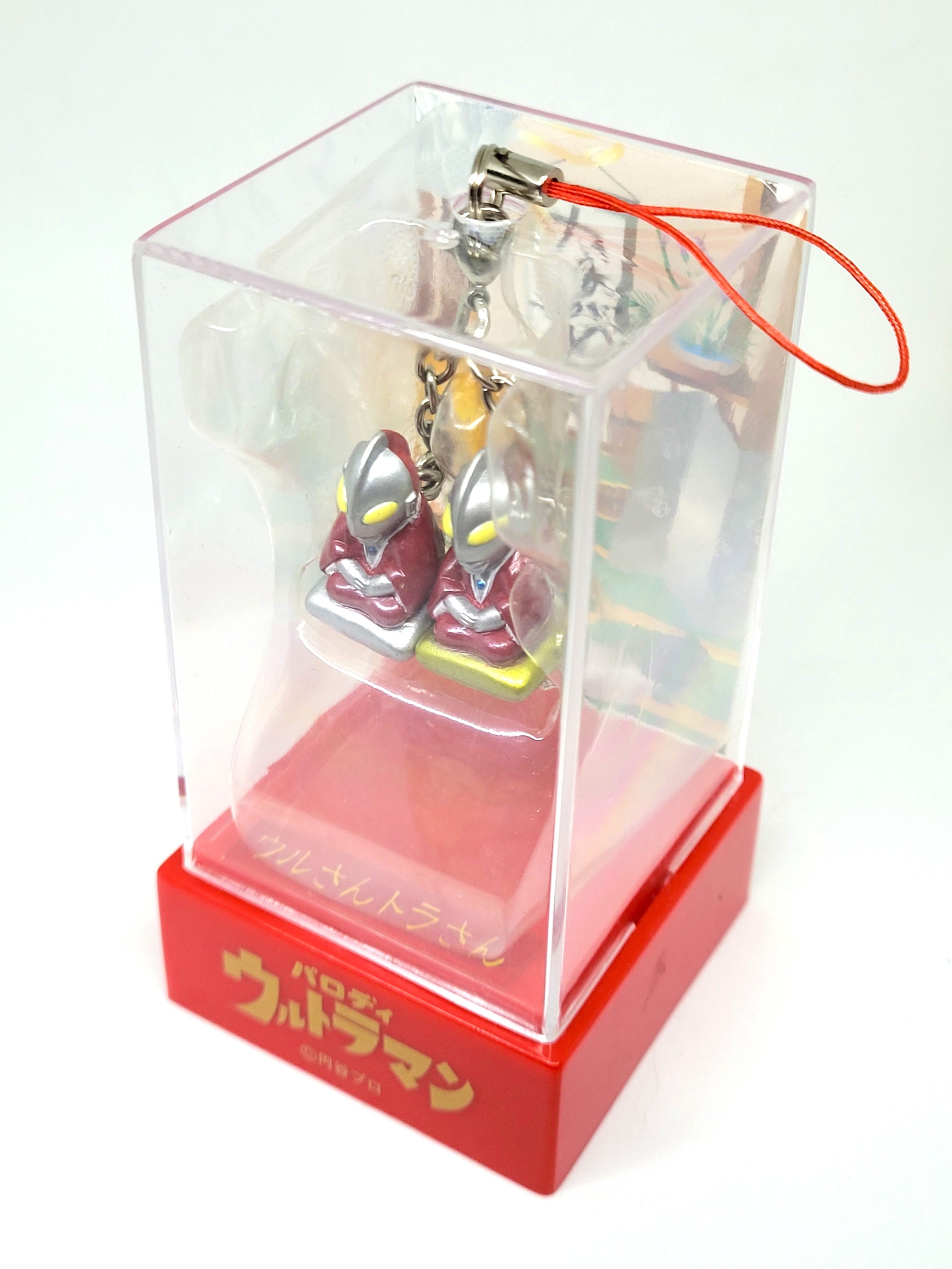 Ultraman Parody Figure (Monks) Bag Charm / Keychain With Case - 2000s Tsuburaya