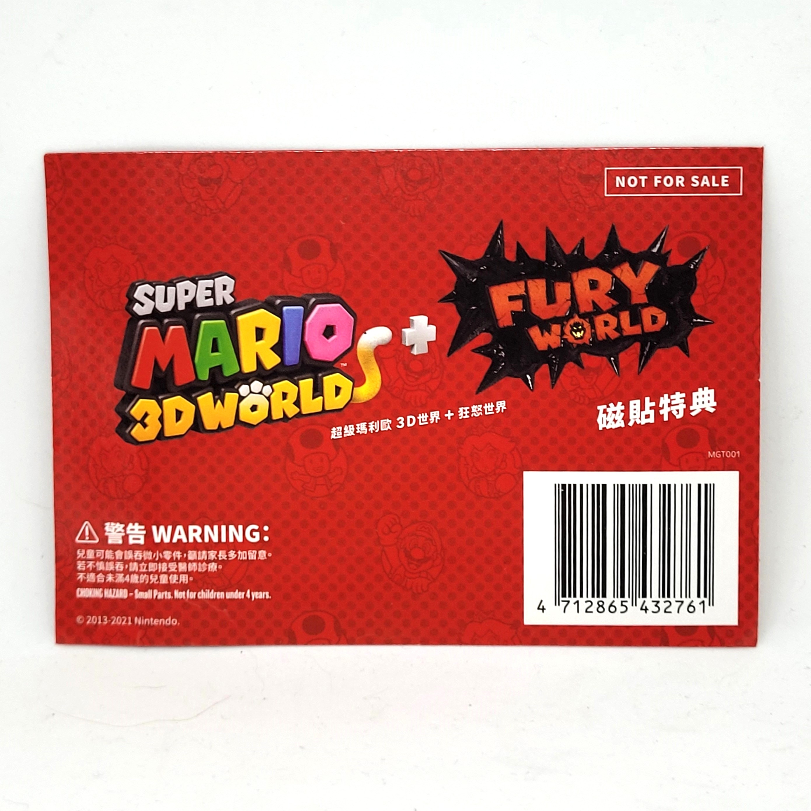Super Mario 3D World + Fury World Fridge Magnet - 2021 Nintendo Switch NFS