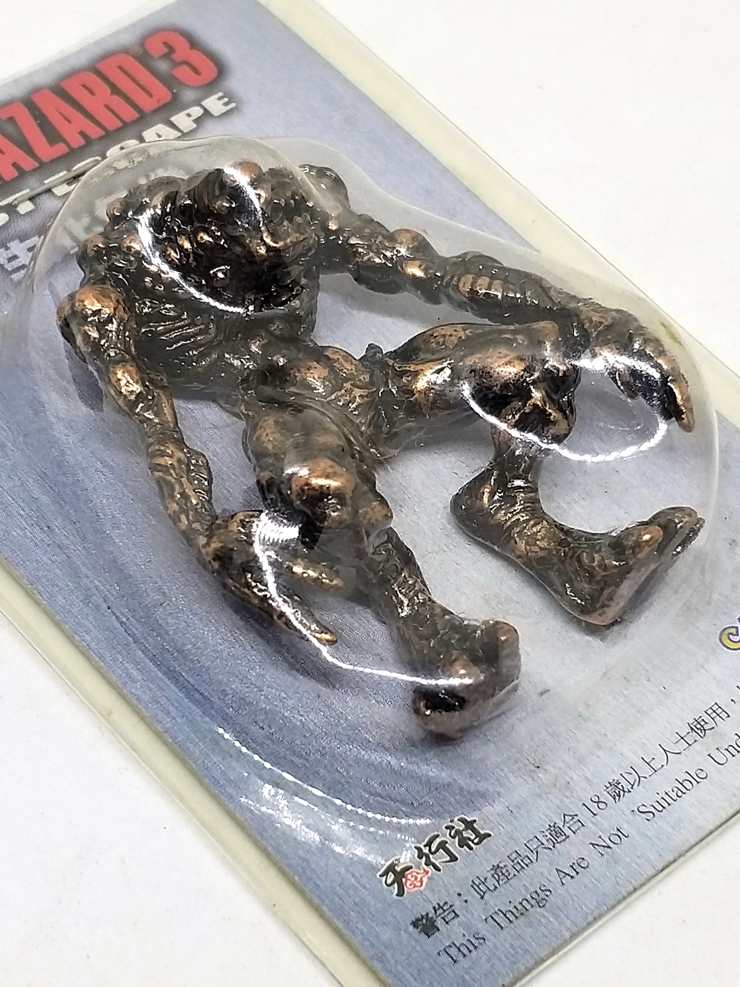 BIOHAZARD 3 Hunter β Metal Figures (Bronze / Copper) - 1999 Capcom Resident Evil Hong Kong Comics