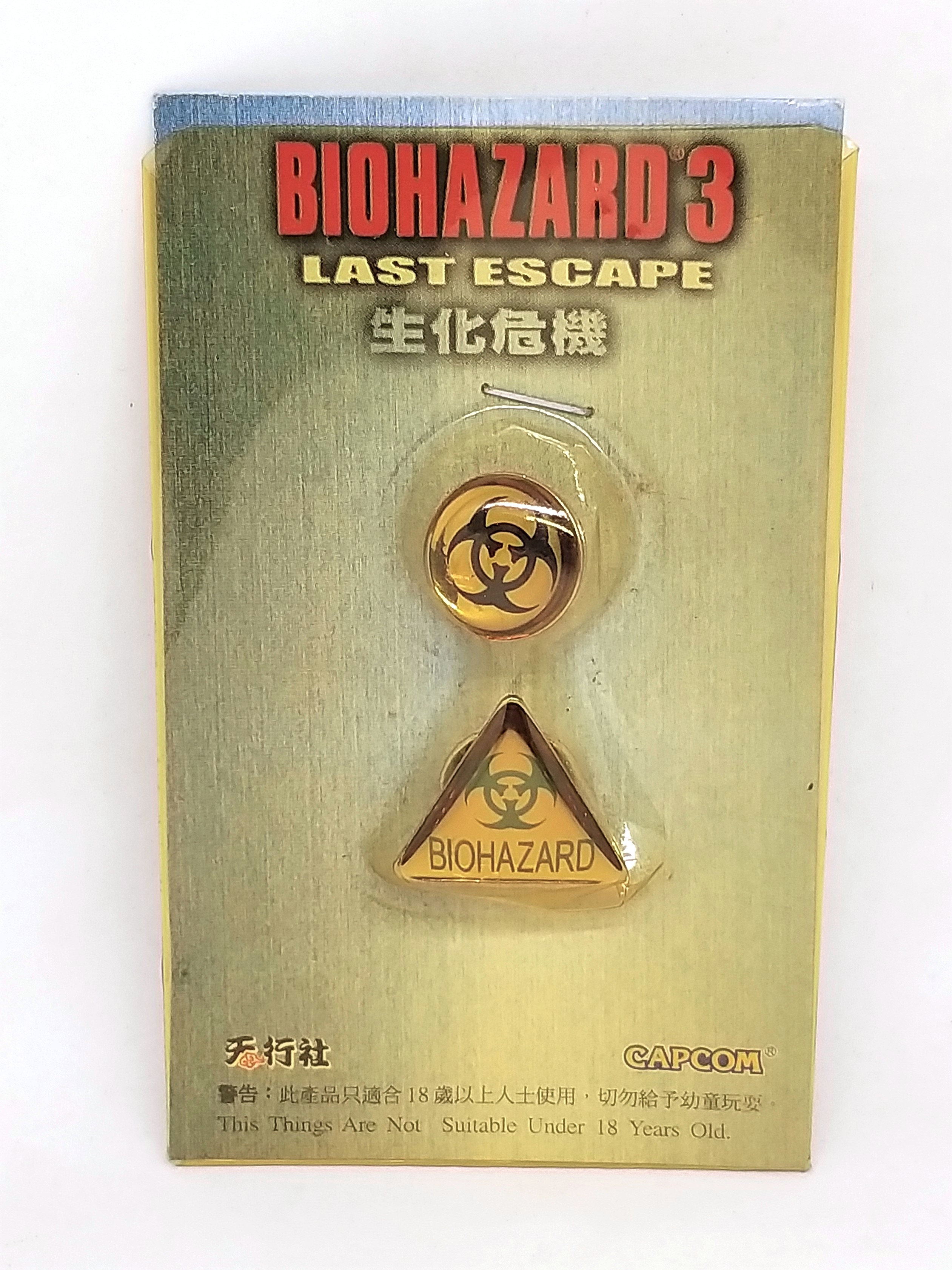 BIOHAZARD 3 Biological Hazard Symbol Pin Badge Set (2-Pack) - 1999 Capcom Resident Evil Hong Kong Comics
