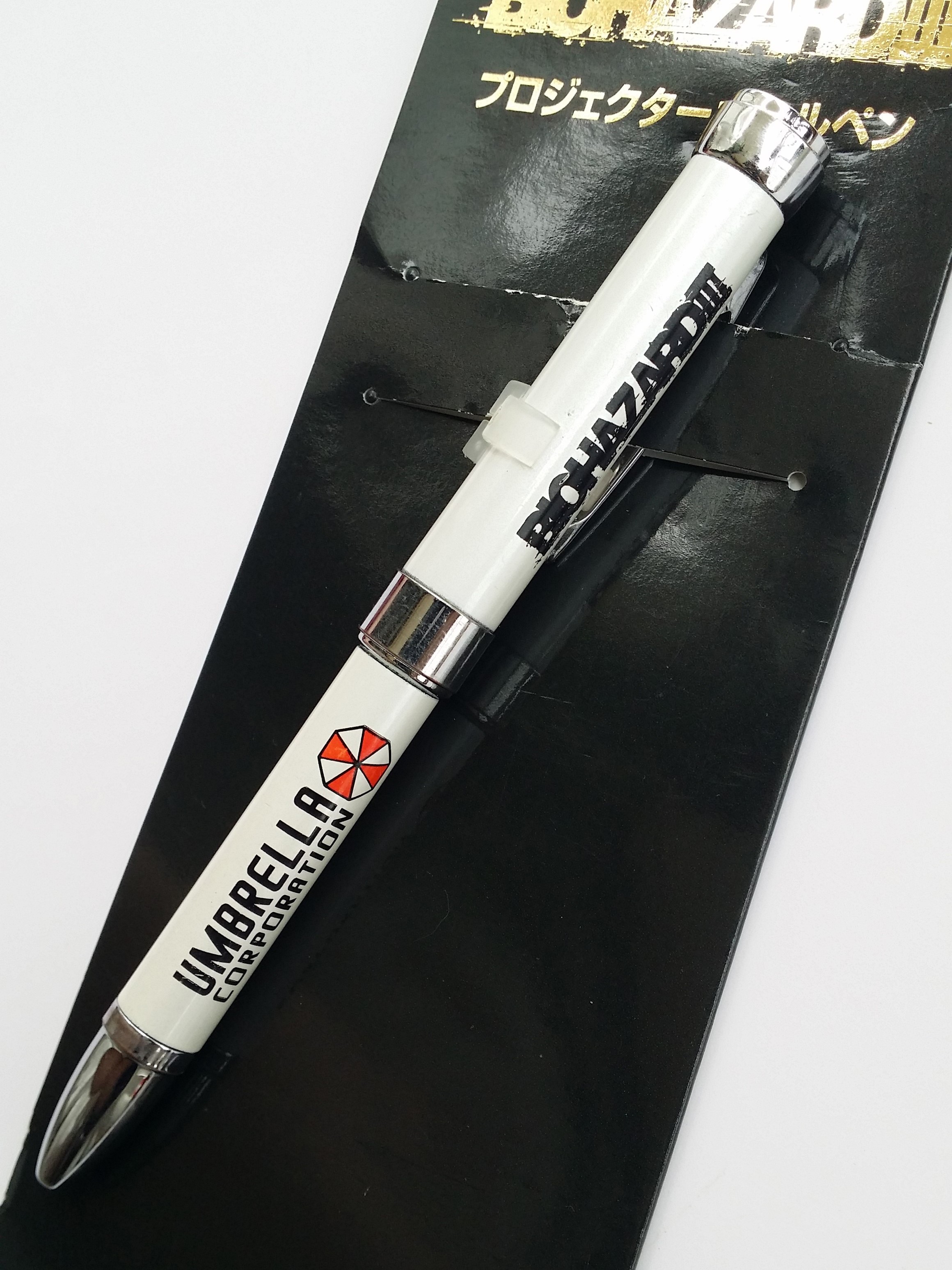 BIOHAZARD 3 Phone Charm Strap Keychain (Pouch) - 2007 Resident Evil Japan Movie Theater Exclusive