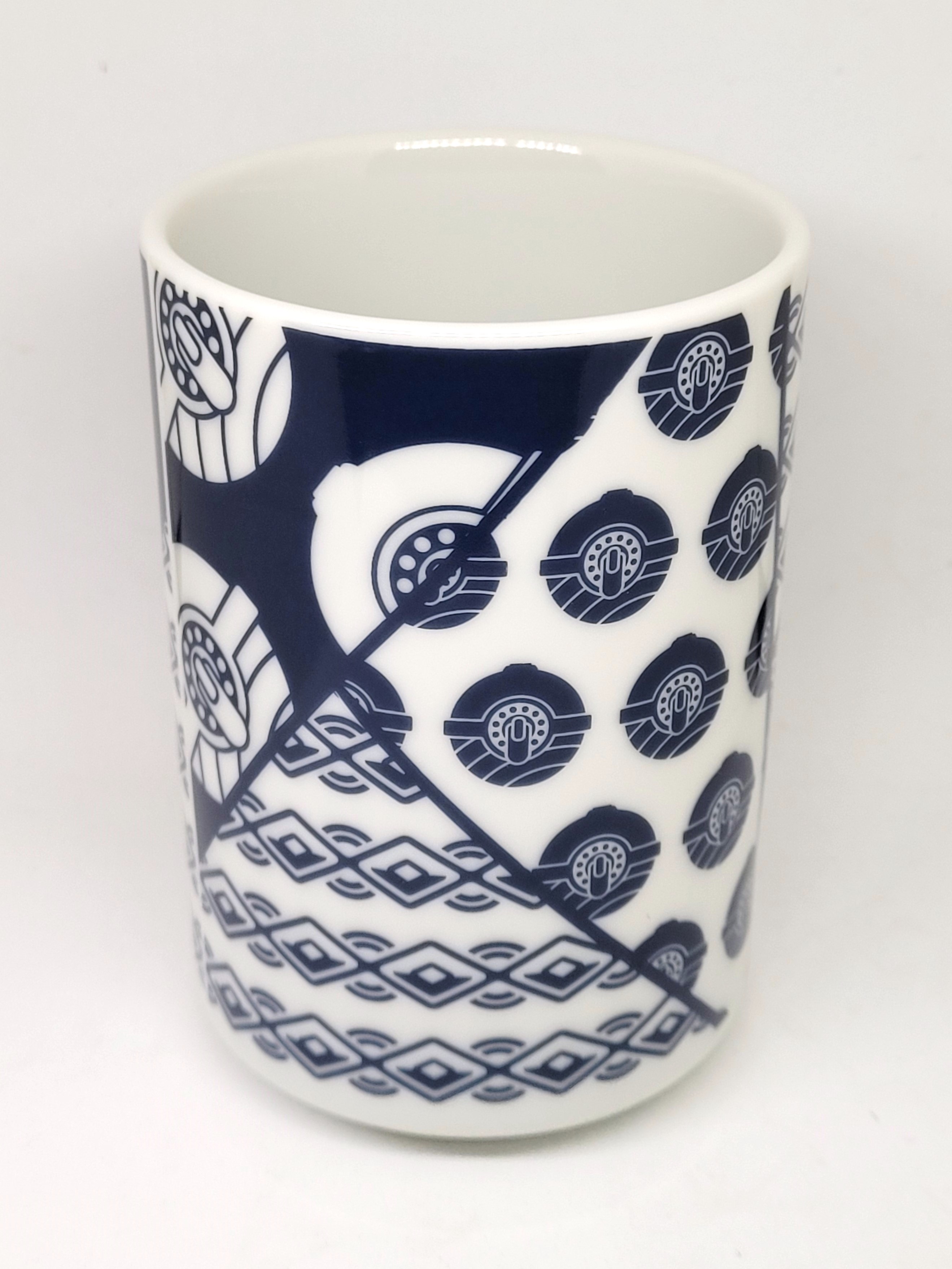 Pokemon Legends Arceus Yunomi Japanese Style Teacup - 2022 Switch Not For Sale