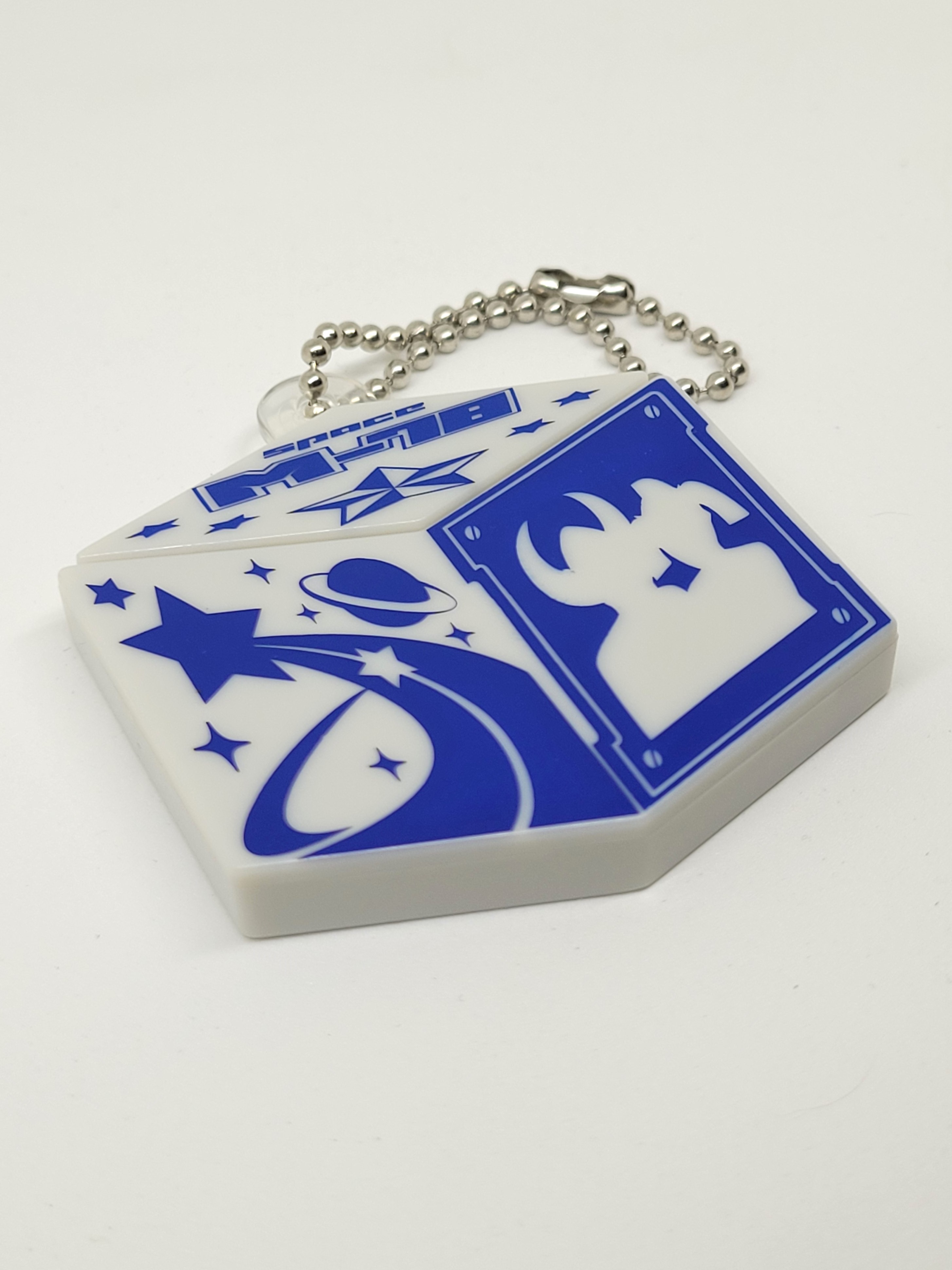 Ultraman M78 Space Box Collection #5 SECRET (Ultra Father & Mother) Keychain