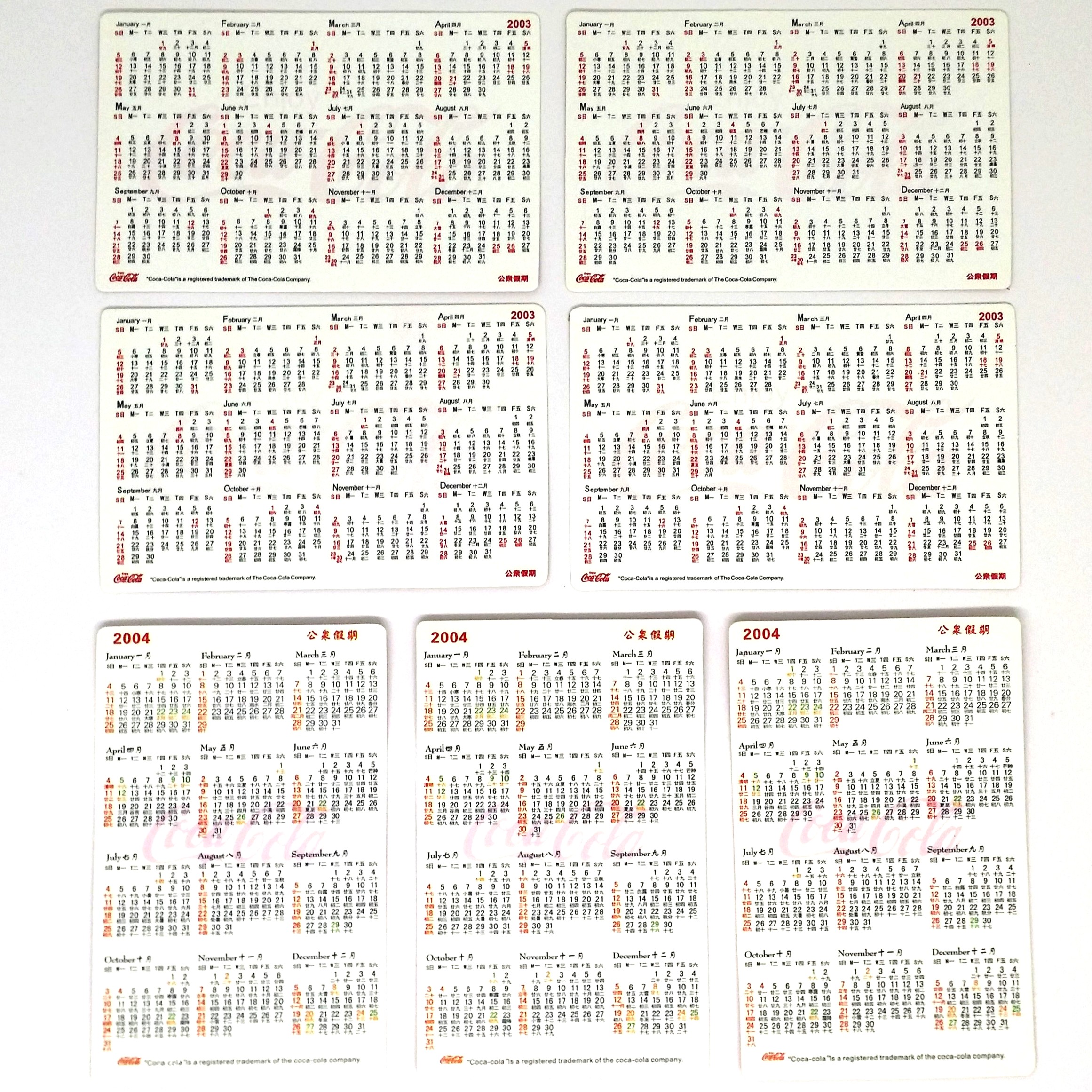 Coca Cola Chinese Zodiac Signs Sheep (2003) & Monkey (2004) Pocket Calendars