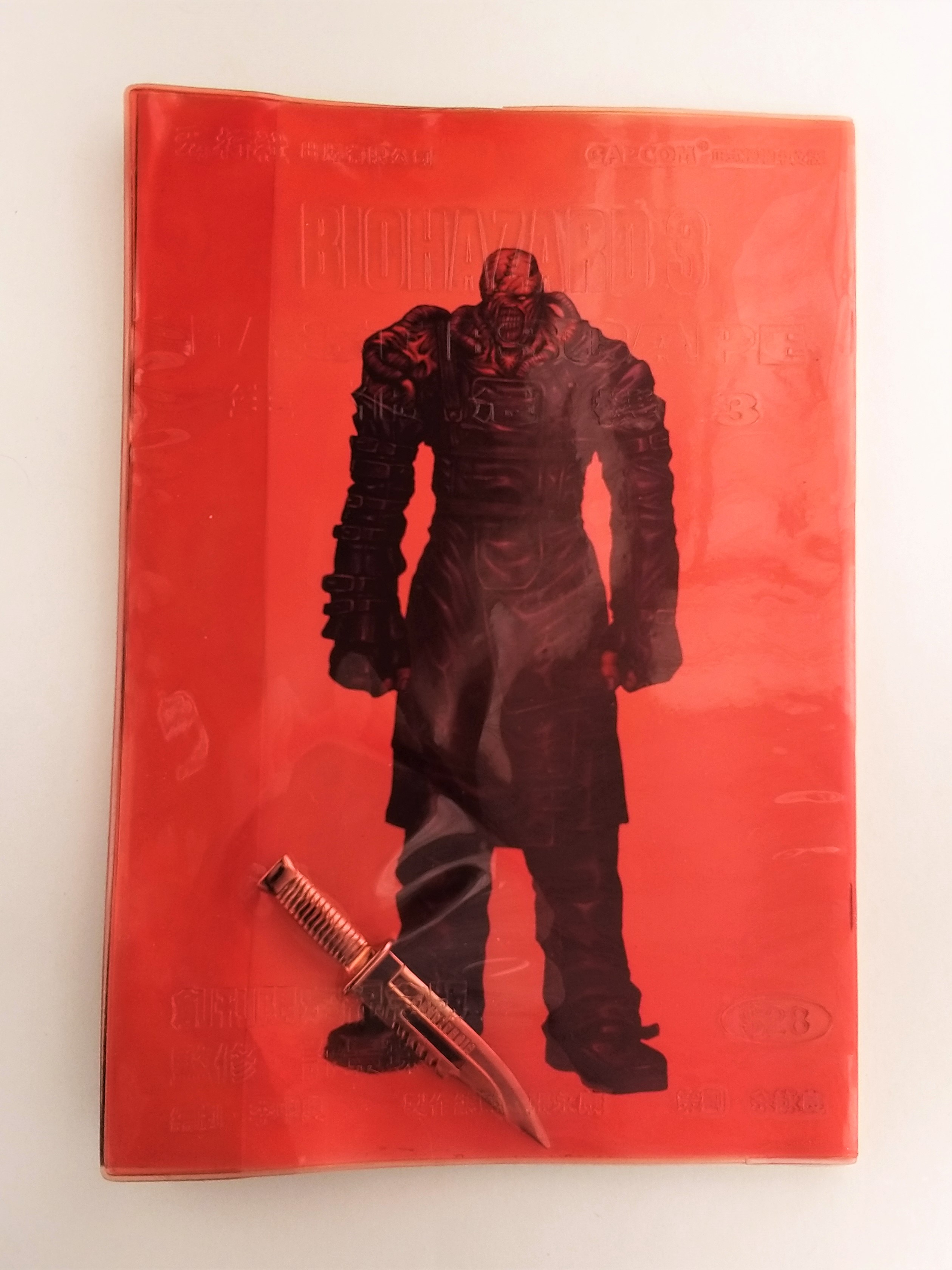 BIOHAZARD 3 vol.01 (Nemesis Book Cover) w/ Clear Book Sleeve Hong Kong Comics - 1999 Capcom Resident Evil