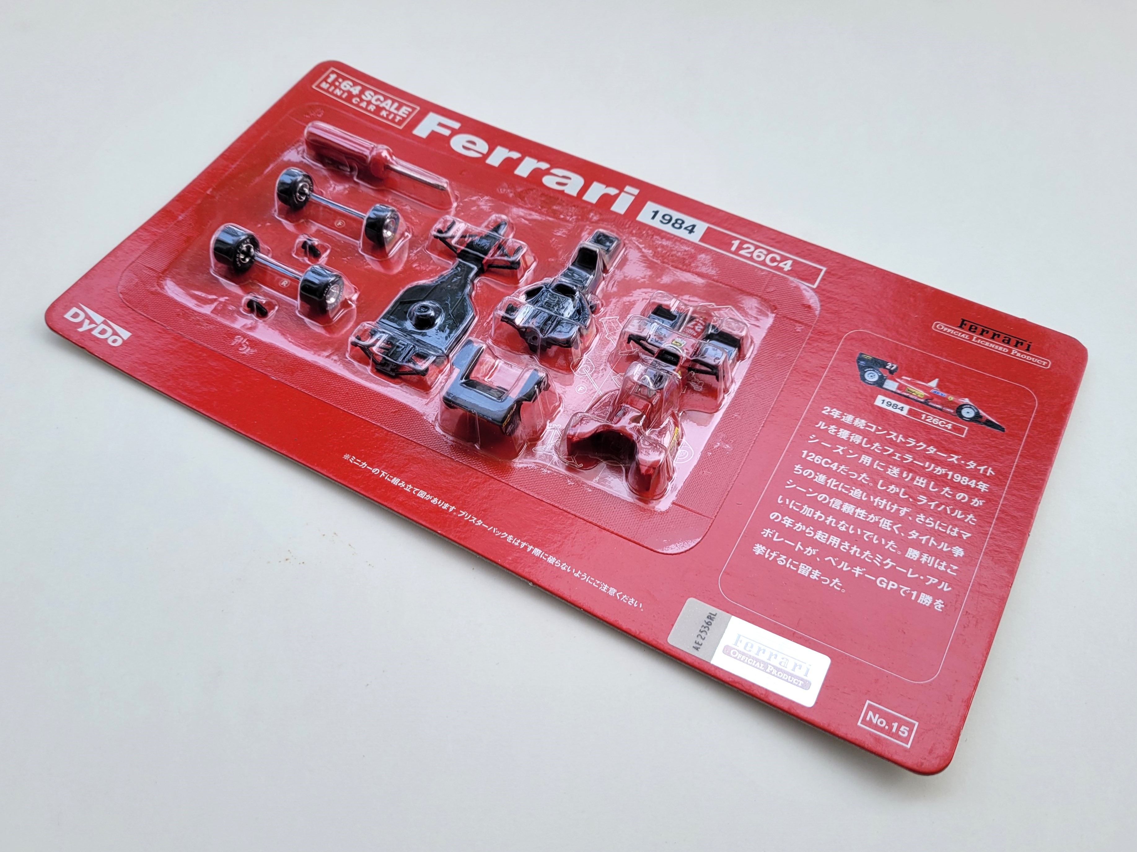 Ferrari #15 Mini Car Kit 126C4 DyDo F1 Diecast 1/64 Scale - 2004 Kyosho