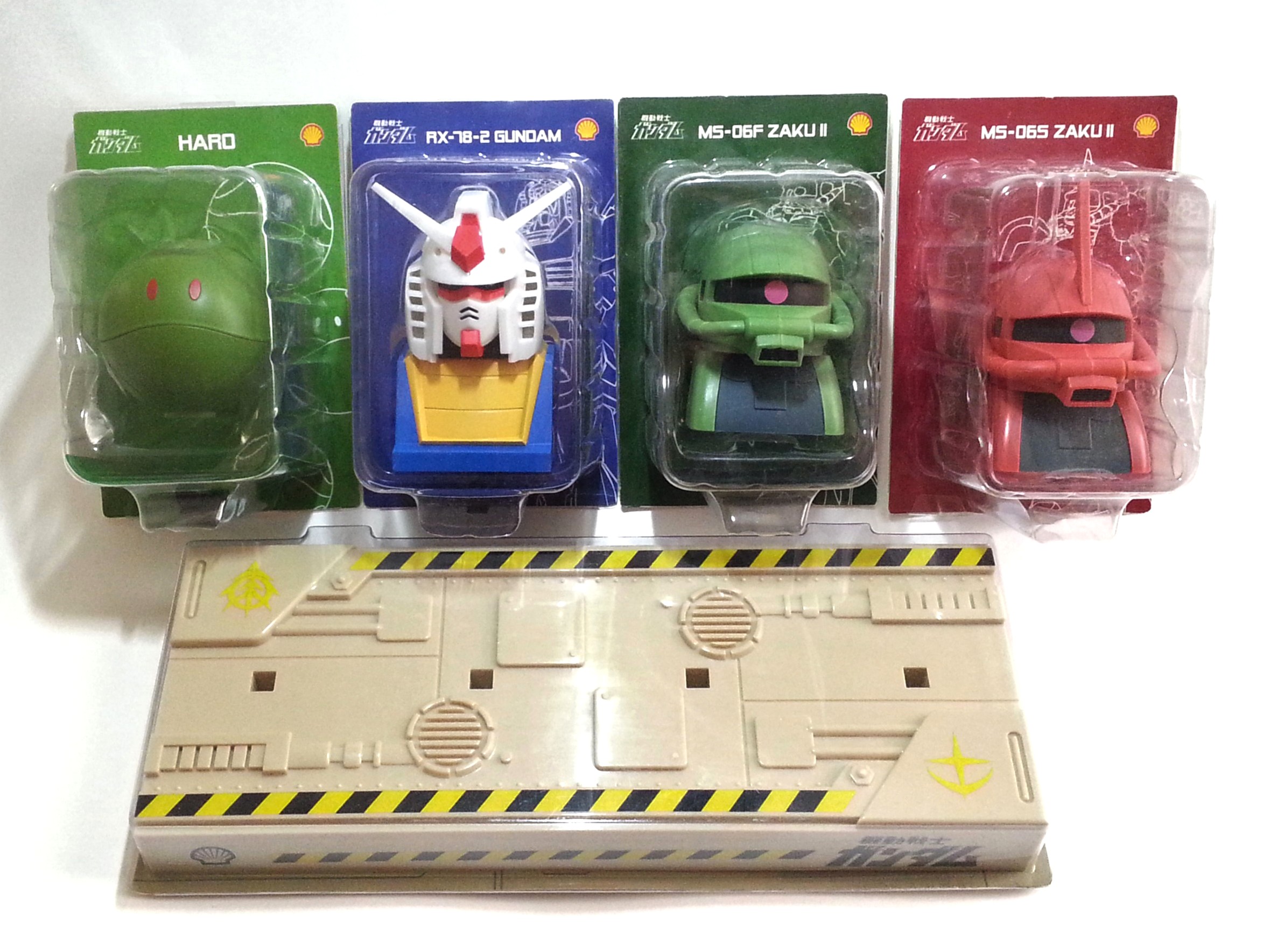 Shell X Gundam Car Diffuser Set (4pcs) w/ Display Base - 2012 Limited Edition New Sealed