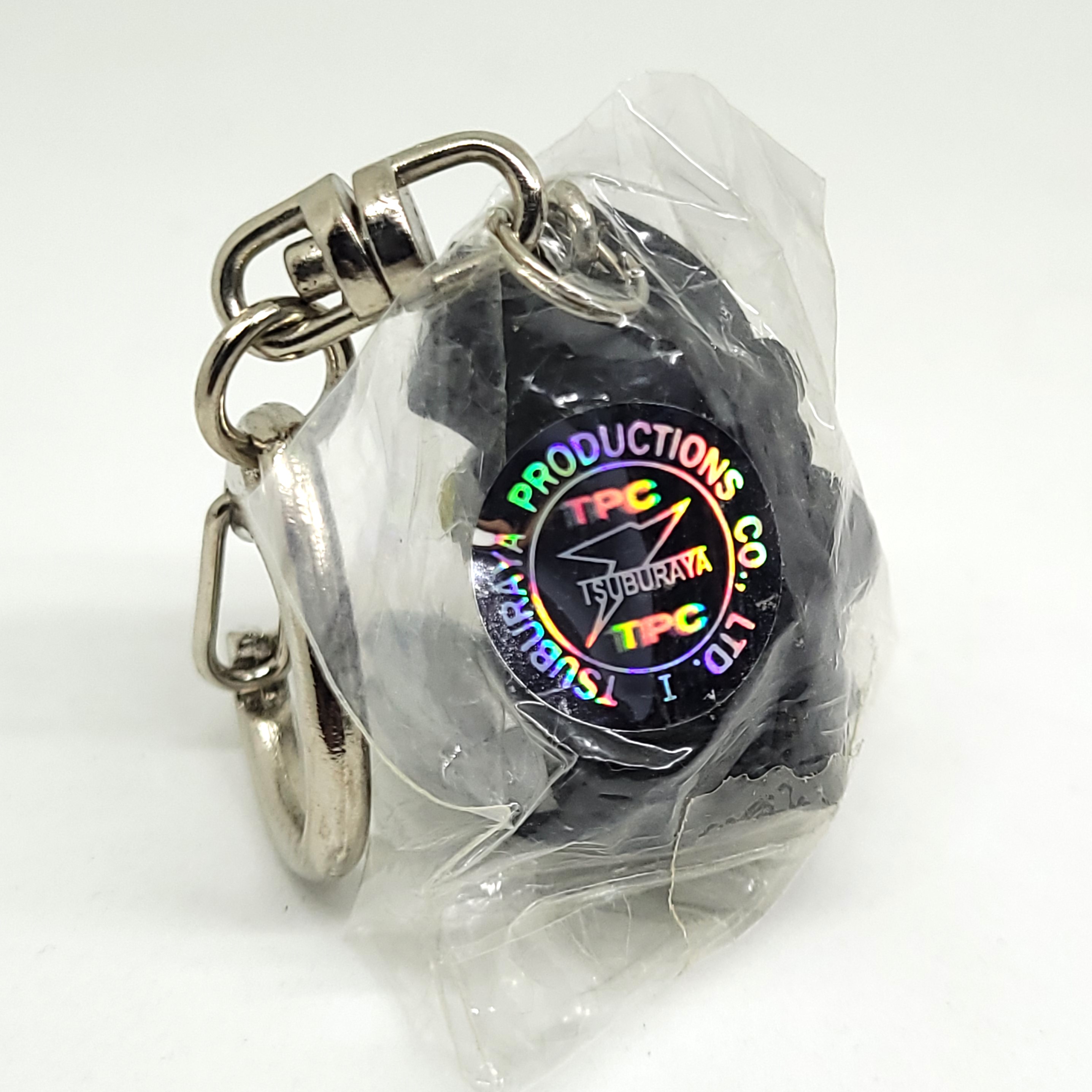  Ultraman Alien Baltan Figure Keychain - RUN'A Tsuburaya Japanese Anime Key Holder