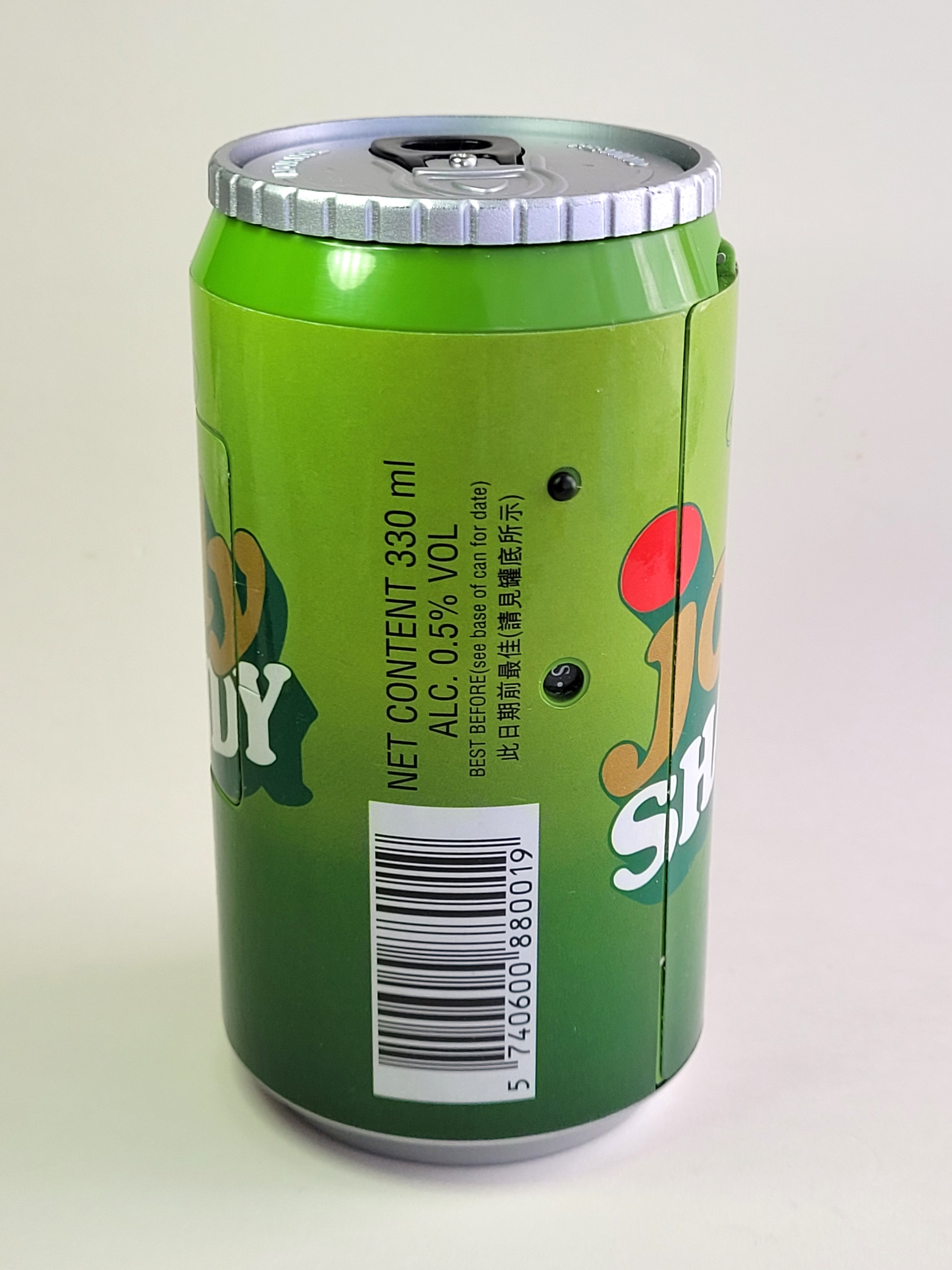 Jolly Shandy Can Shaped 35mm Film Camera - 1990s Unused