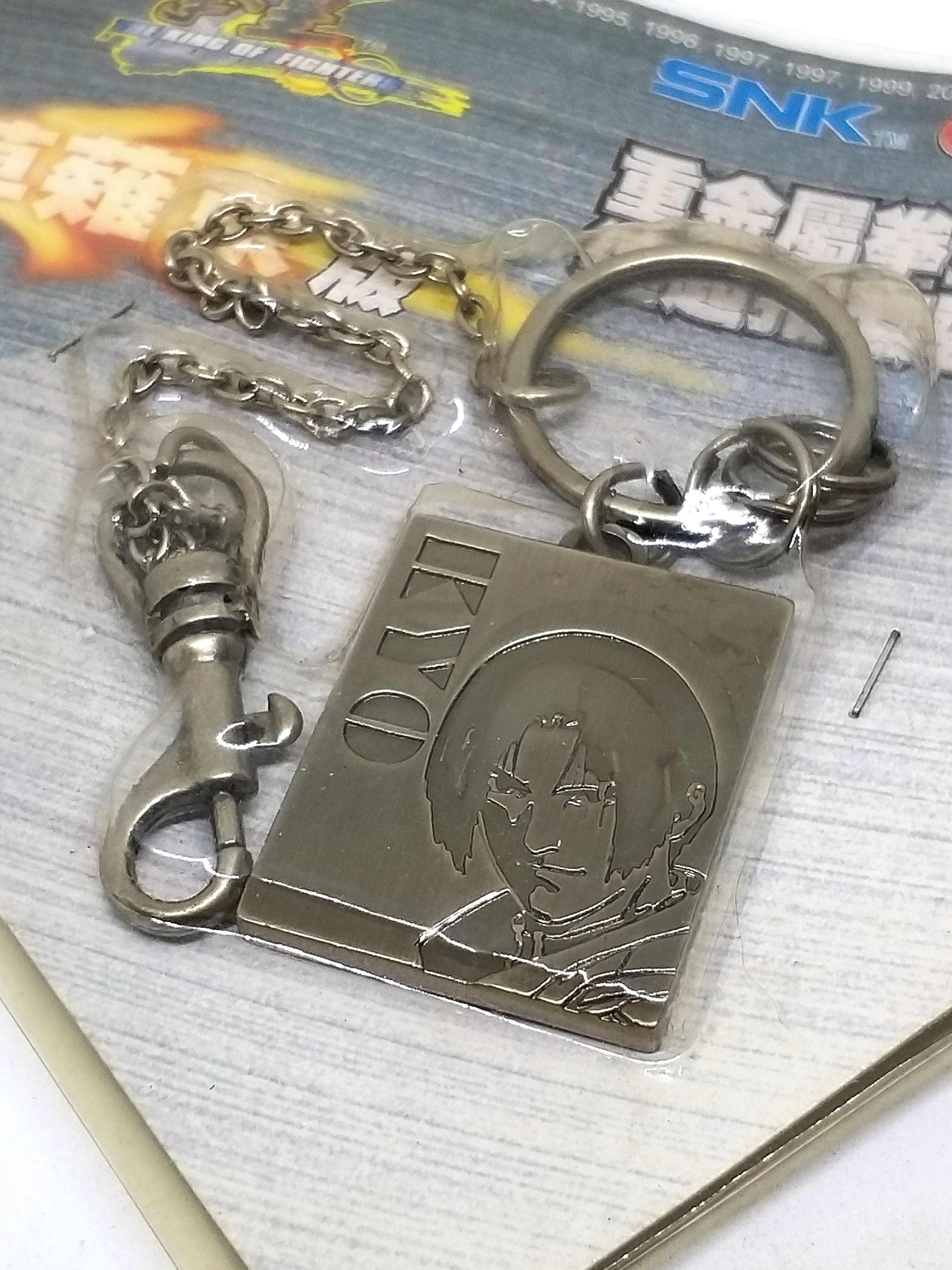The King Of Fighters Zillion Kyo Belt Chain Keychain - 2000 SNK KOFZ Hong Kong Comics