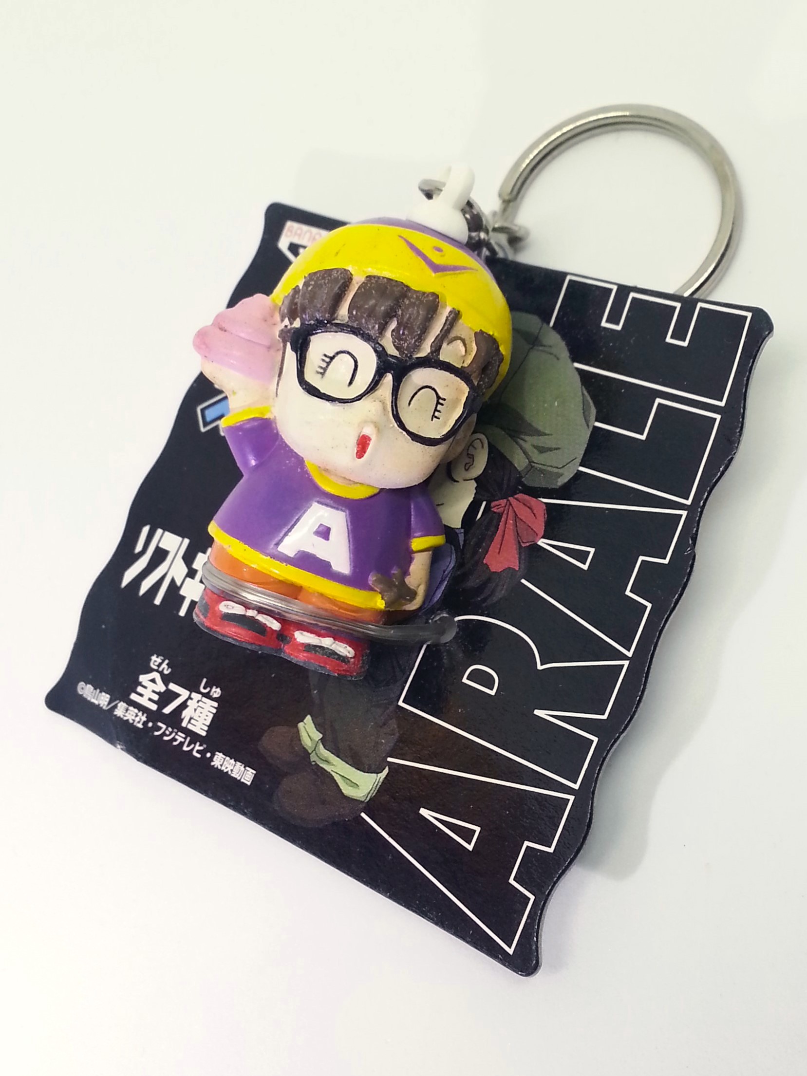 Dr. Slump ARALE Figure Keychain - 1998 Banpresto Japanese Anime Key Ring Brand New