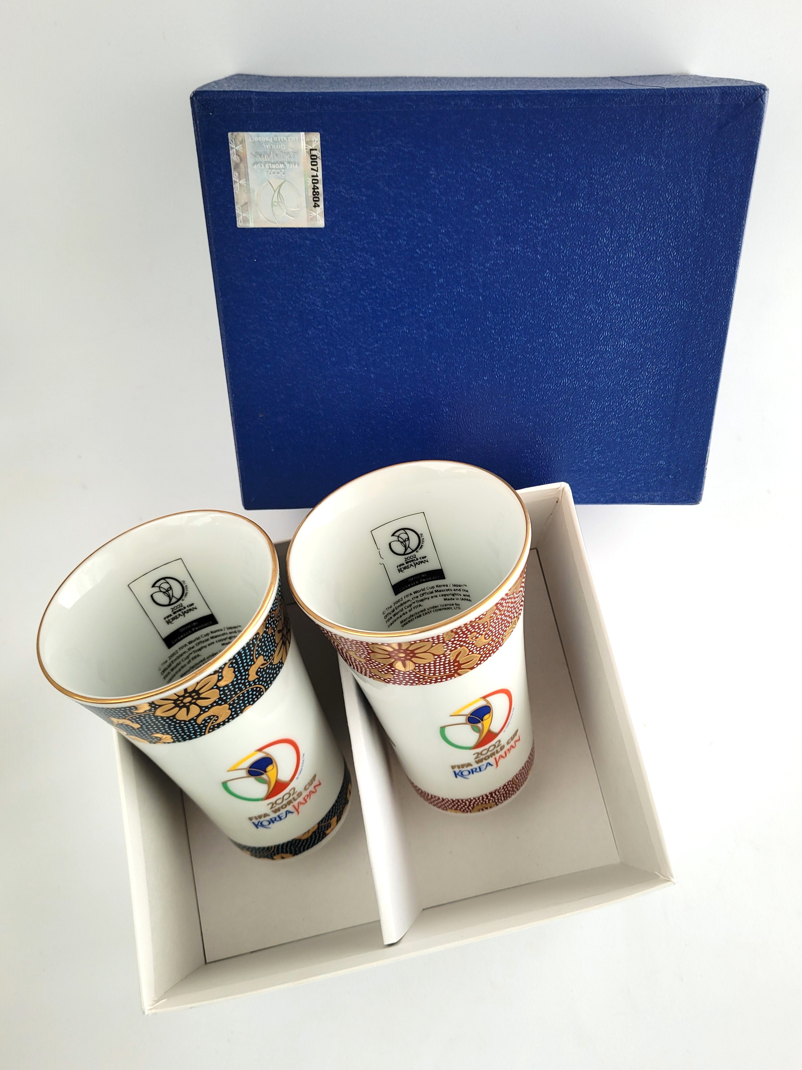 2002 Fifa World Cup Japanese Teacup Set Of 2 - Kemari Ancient Football Game
