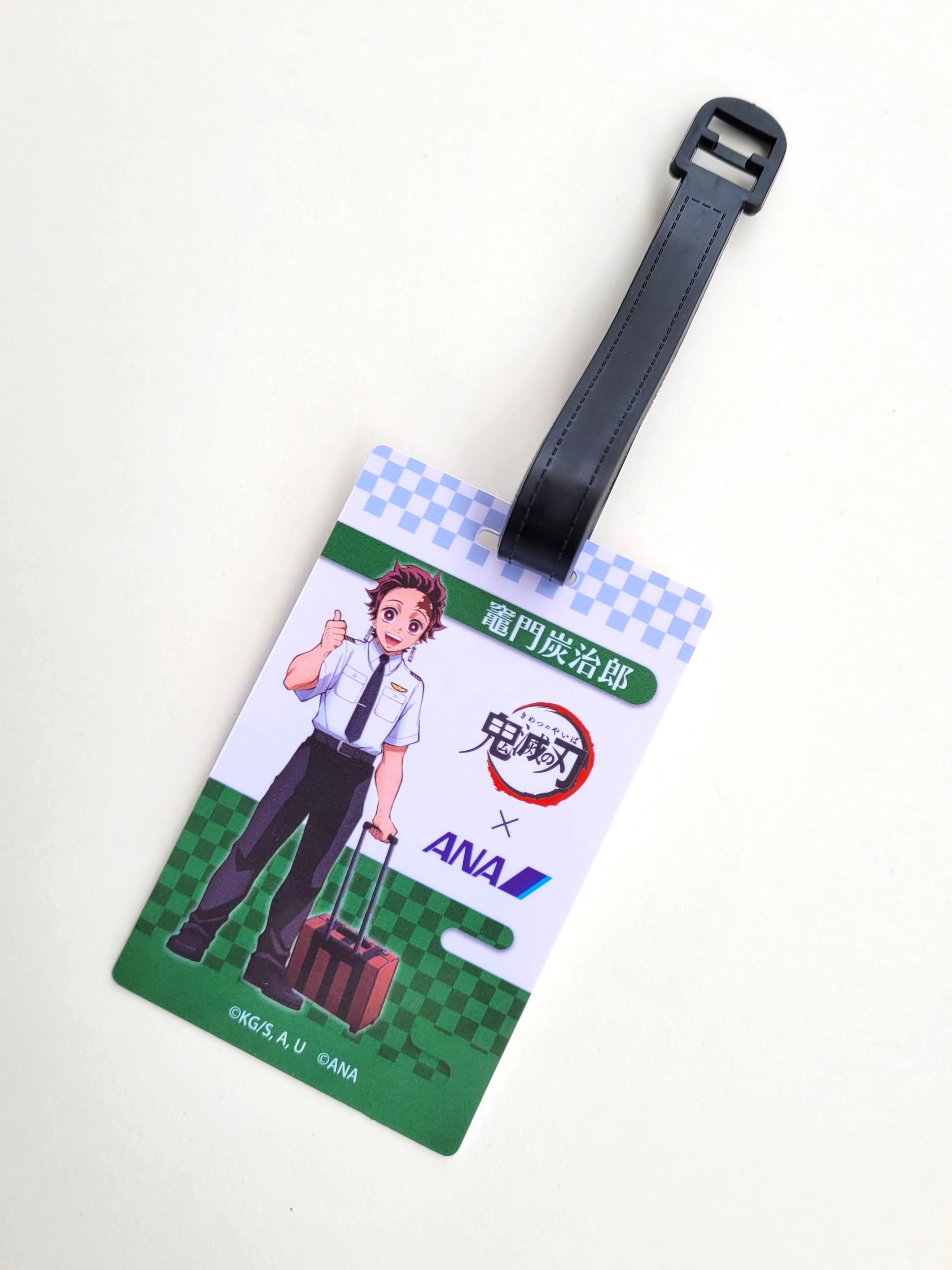 Demon Slayer x ANA Luggage Tag Set Of 5 - 2022 All Nippon Airways Limited Edition