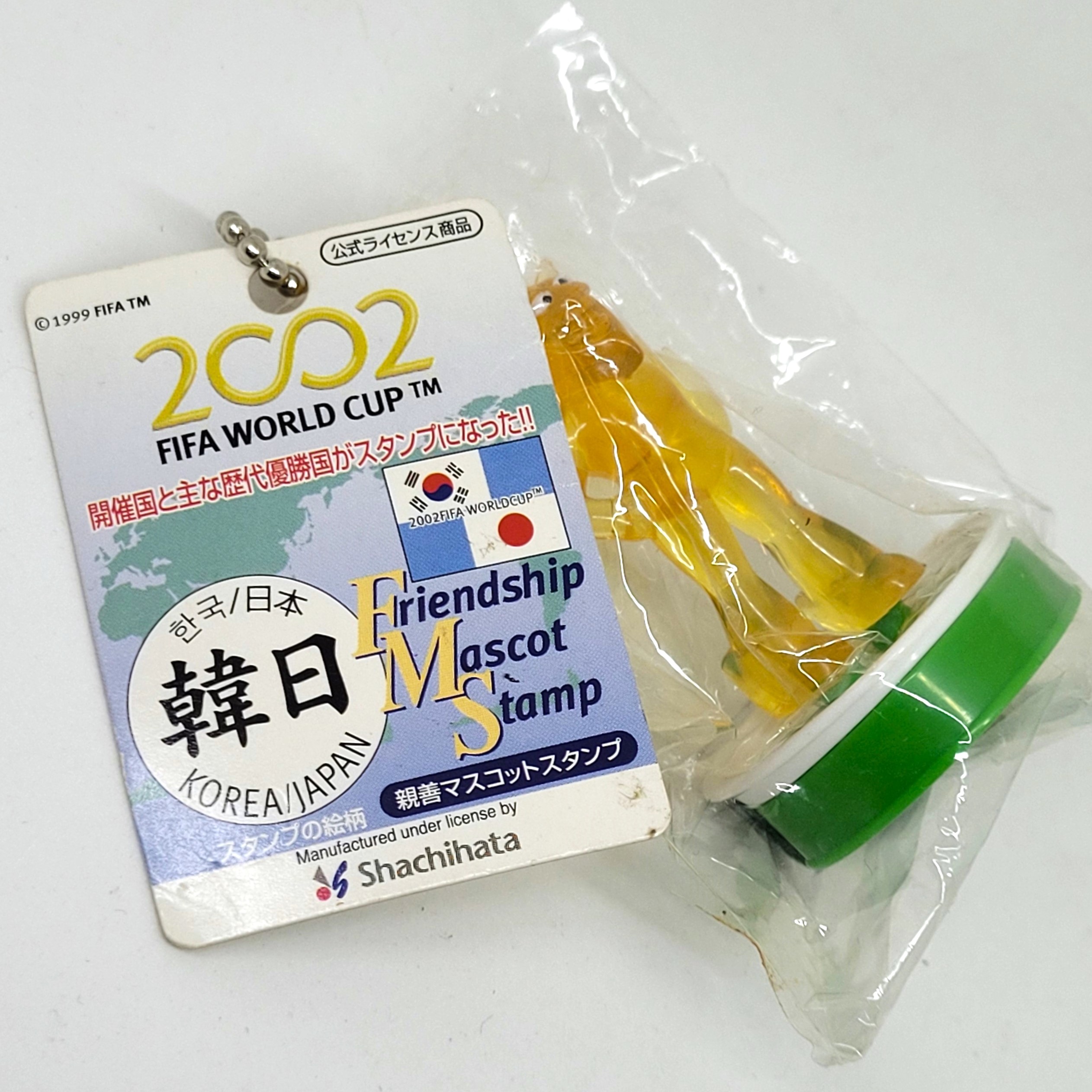 2002 Fifa World Cup Korea Japan Mascot ATO Clear Figure Stamp Keychains
