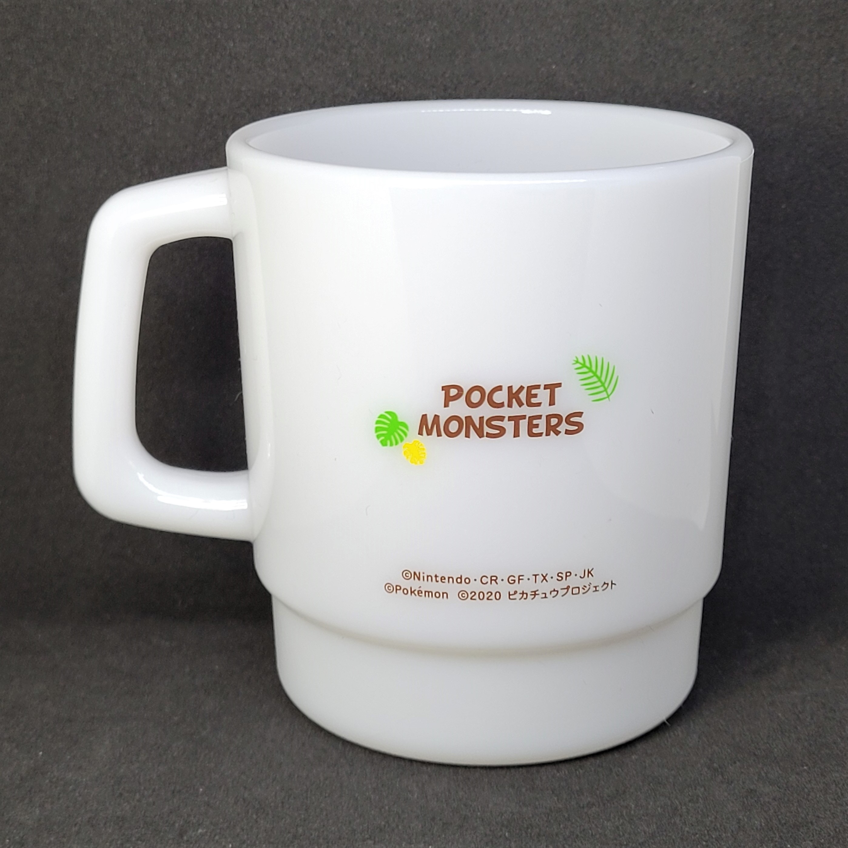 Pokemon the Movie Koko Secrets Of The Jungle Plastic Cup - 2020 Nintendo Pikachu