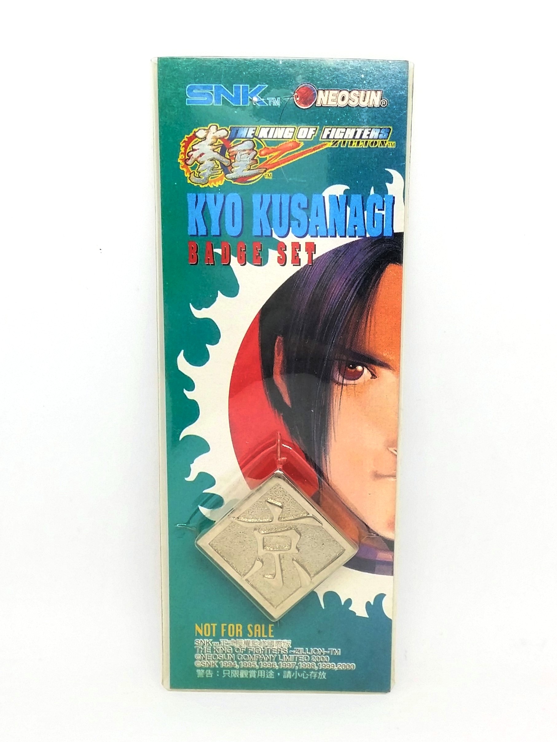 The King Of Fighters Zillion Kyo Metal Pin Badge - 2000 SNK KOFZ Hong Kong Comics