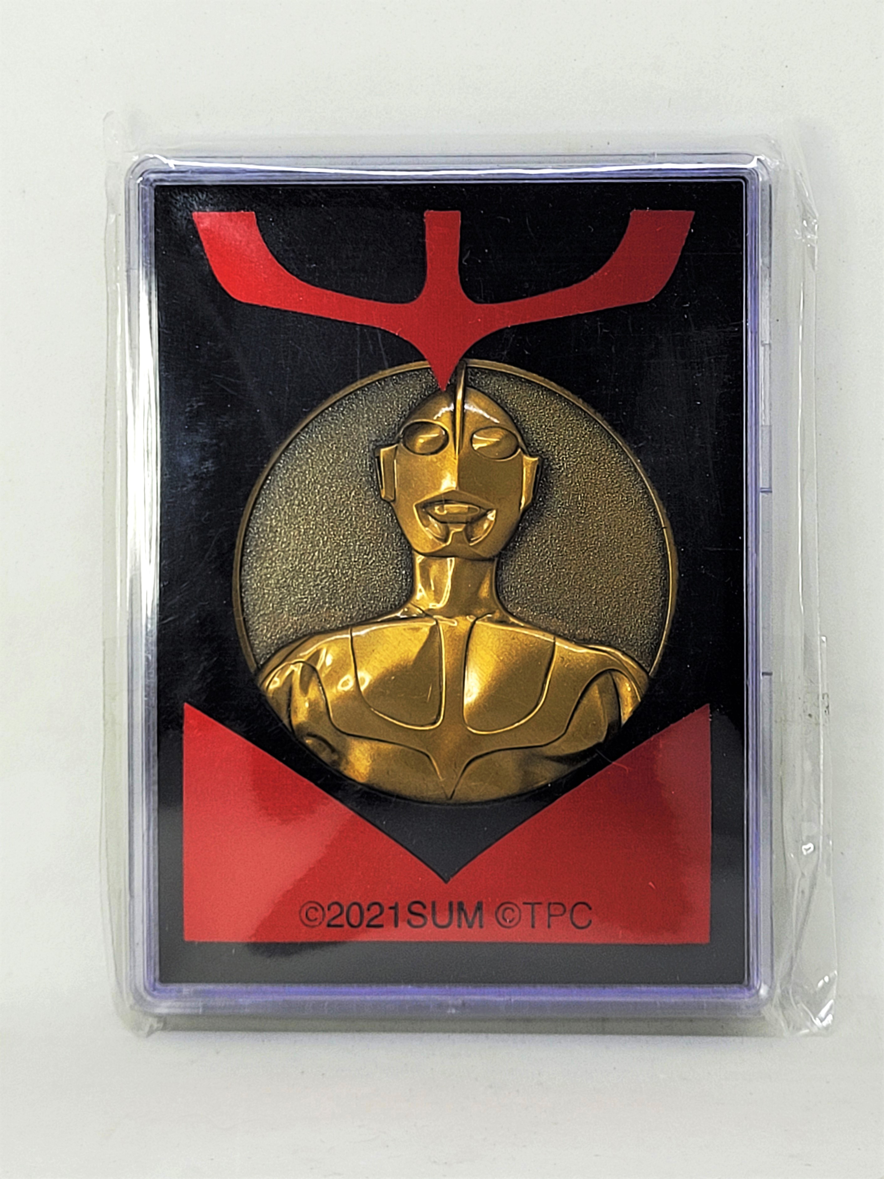 Shin Ultraman Medal Coin - 2022 Japan Movie Theater Exclusive Collectibles