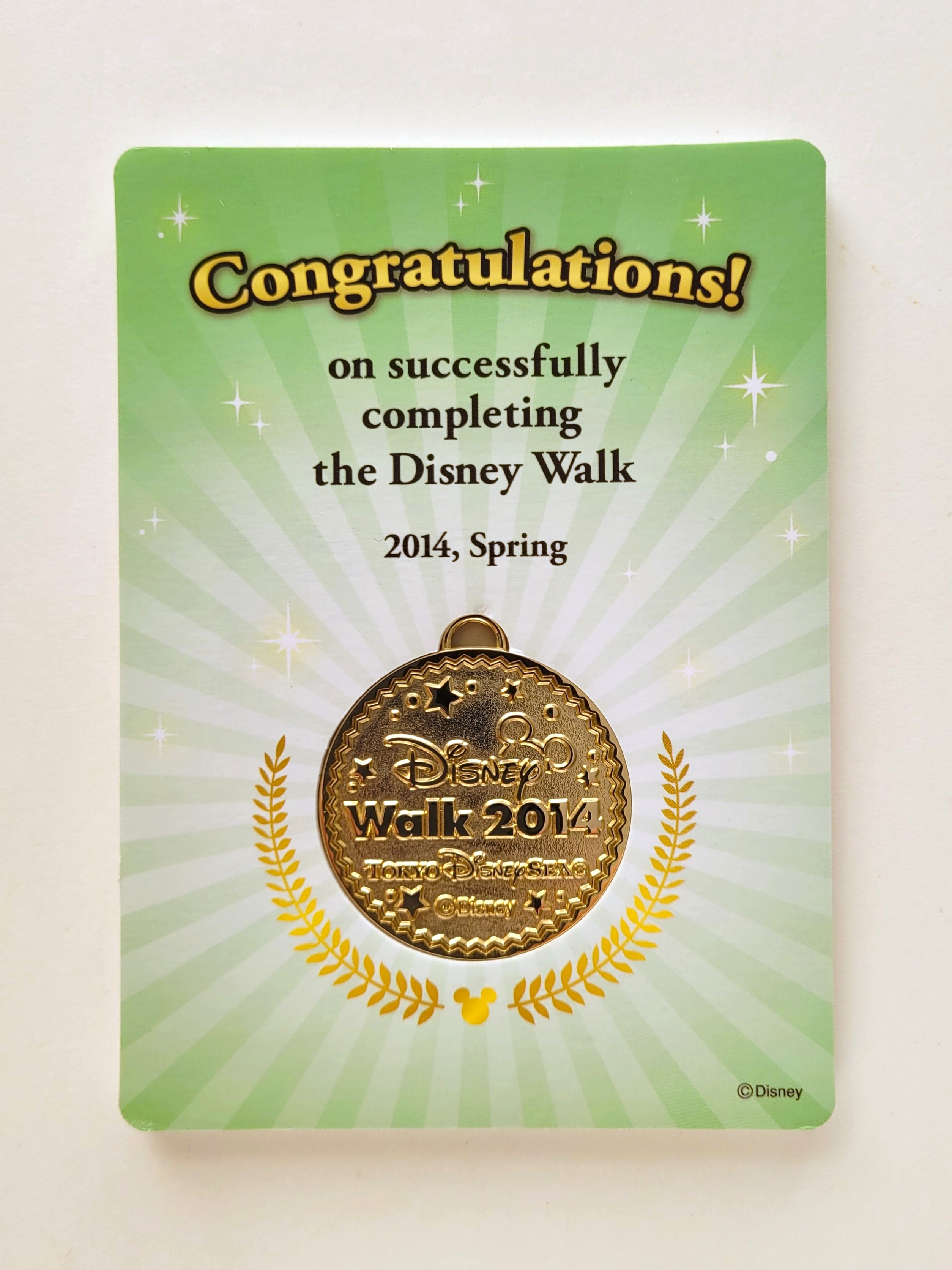 Disney Walk 2014 Gold Medal - TOKYO Disney Sea NFS