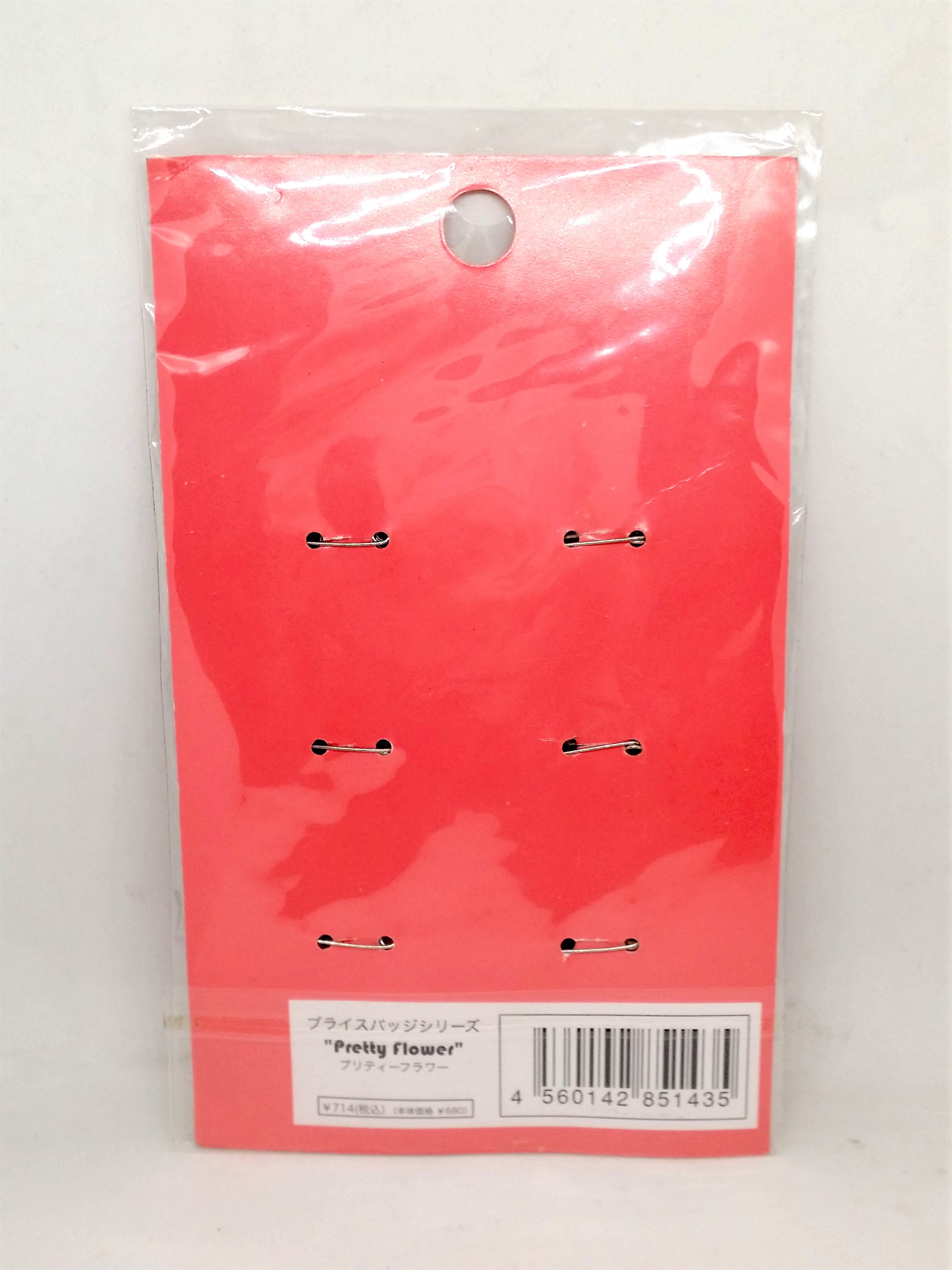 Petite Blythe Doll Pretty Flower Collection Round Button Badge Set Of 6 - 2006 Hasbro Takara